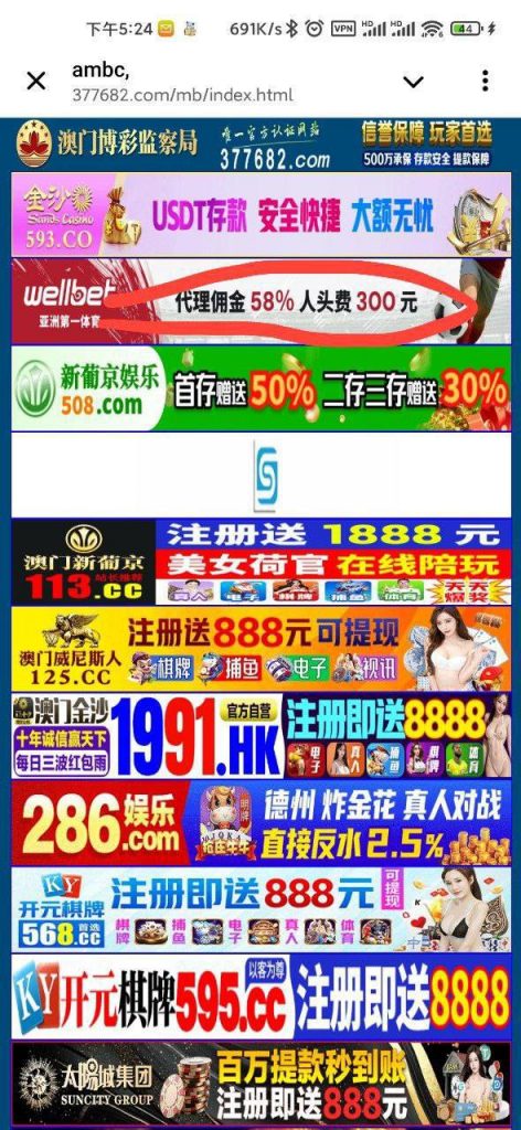 【uellbet】送18-白菜网站-白菜作业-白菜论坛
