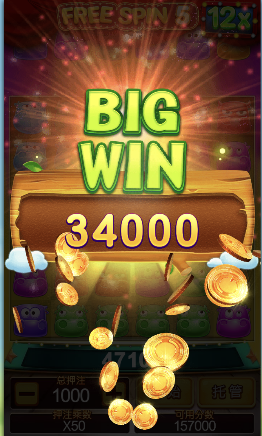 评论图片-白菜网站-白菜作业-白菜论坛