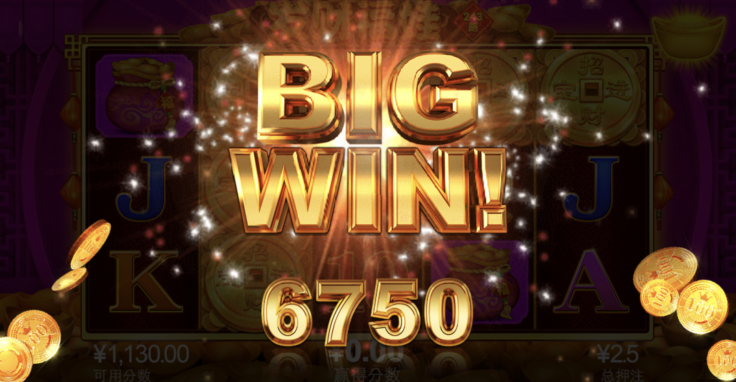 评论图片-白菜网站-白菜作业-白菜论坛