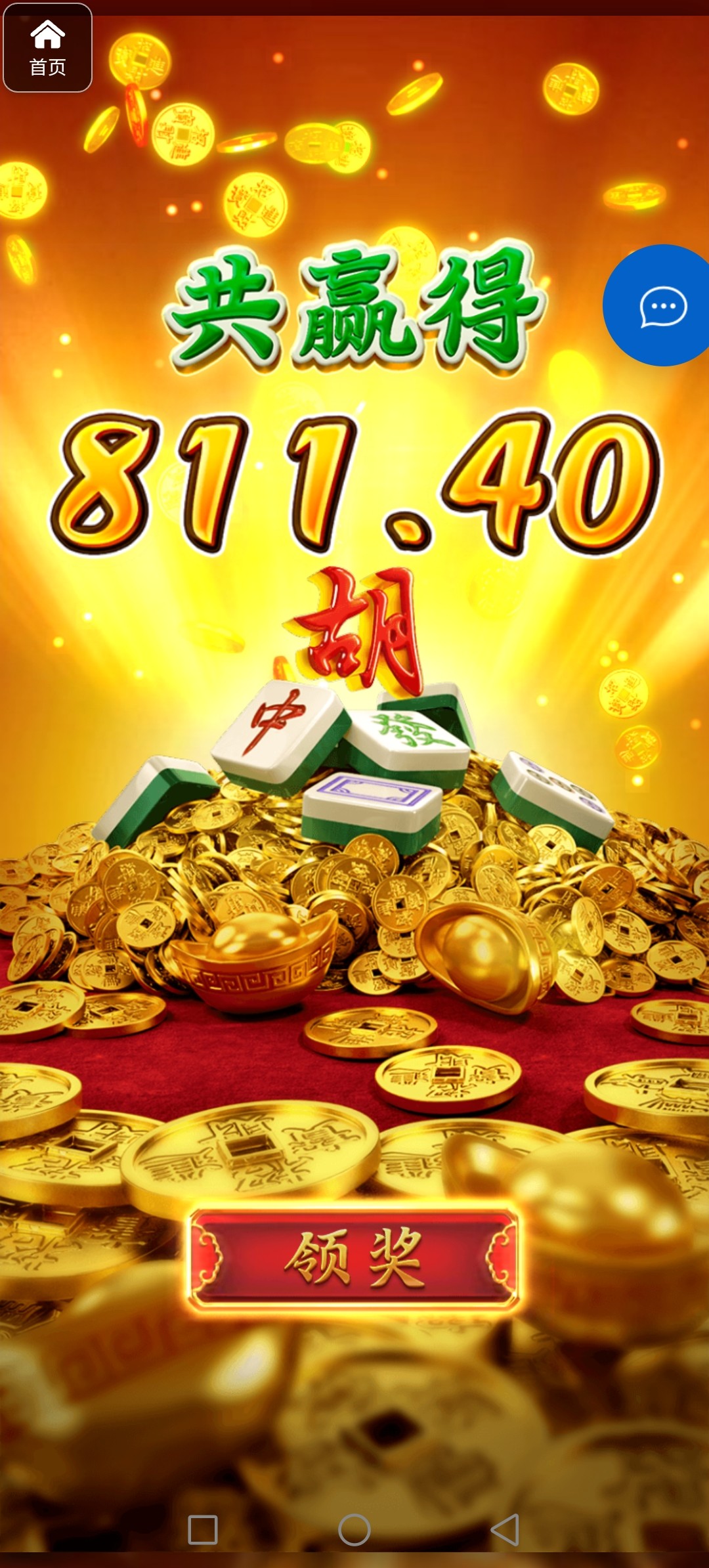 评论图片-白菜网站-白菜作业-白菜论坛