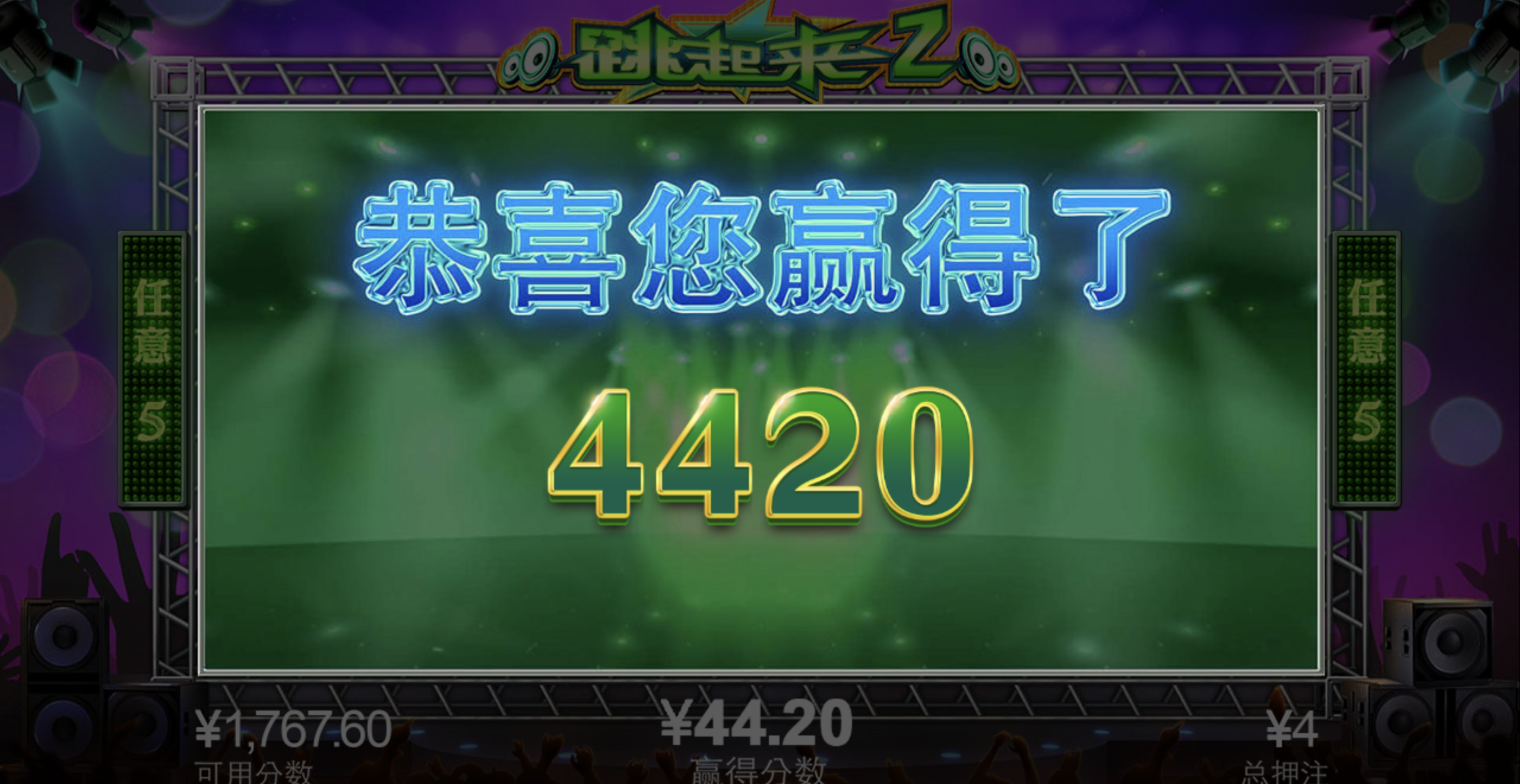 评论图片-白菜网站-白菜作业-白菜论坛