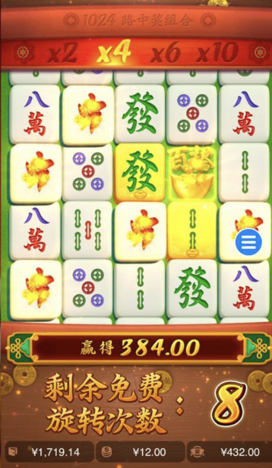 评论图片-白菜网站-白菜作业-白菜论坛