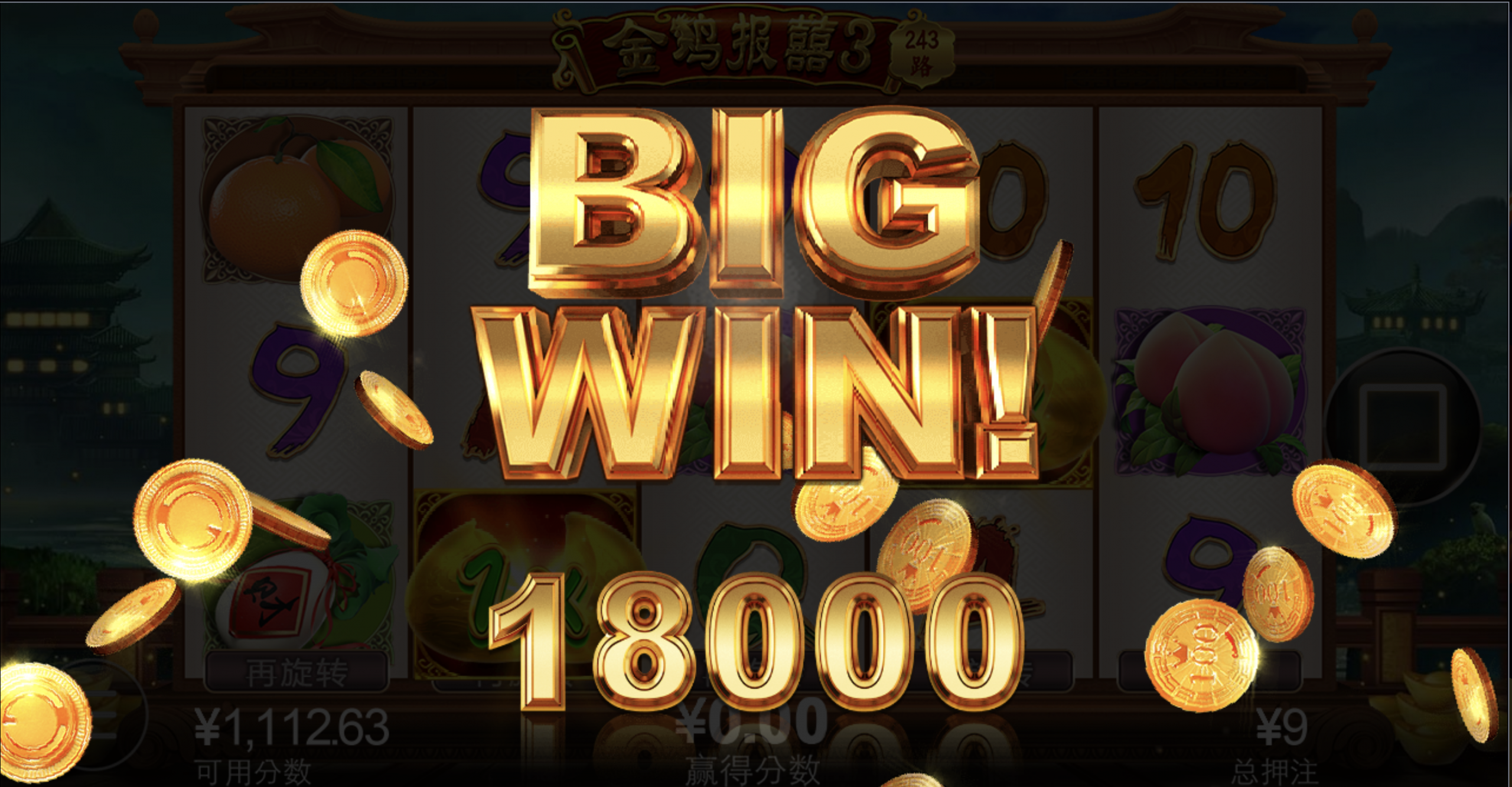 评论图片-白菜网站-白菜作业-白菜论坛