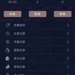 Y8娱乐城注册送28-白菜网站-白菜作业-白菜论坛