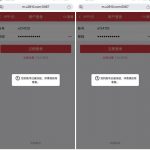 黑平台  U28-白菜网站-白菜作业-白菜论坛