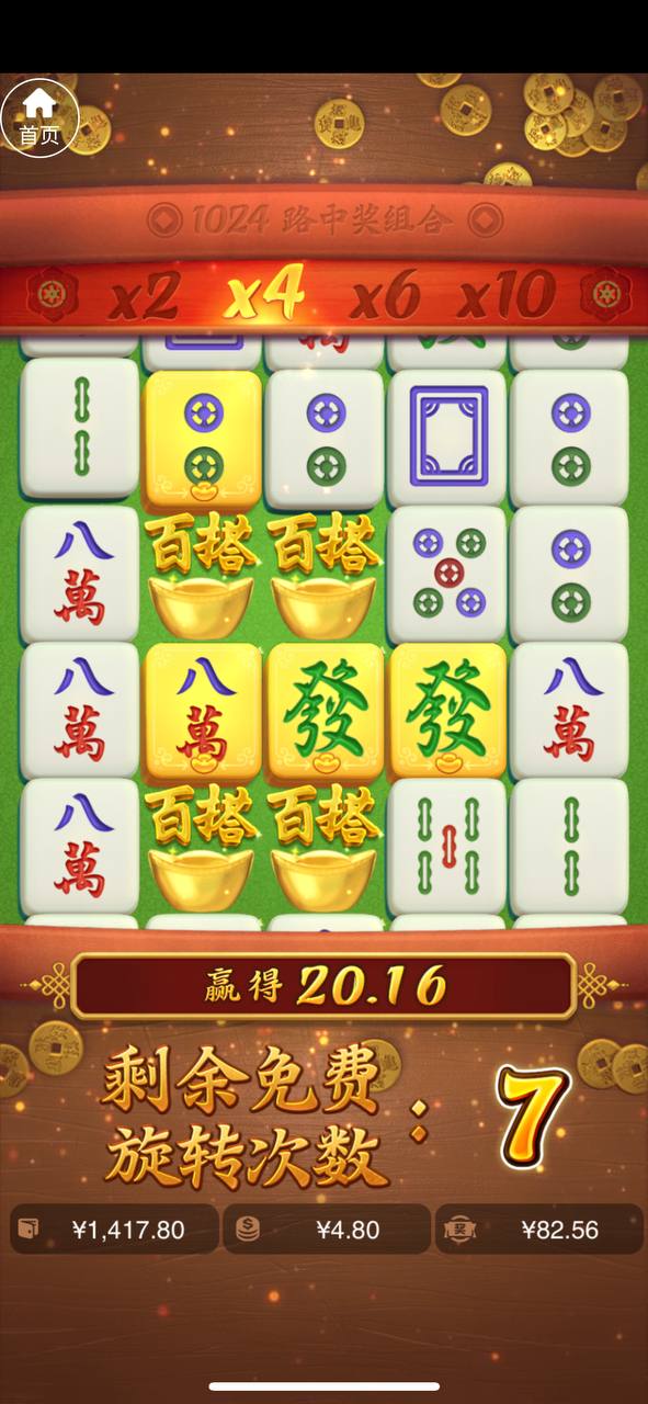 评论图片-白菜网站-白菜作业-白菜论坛