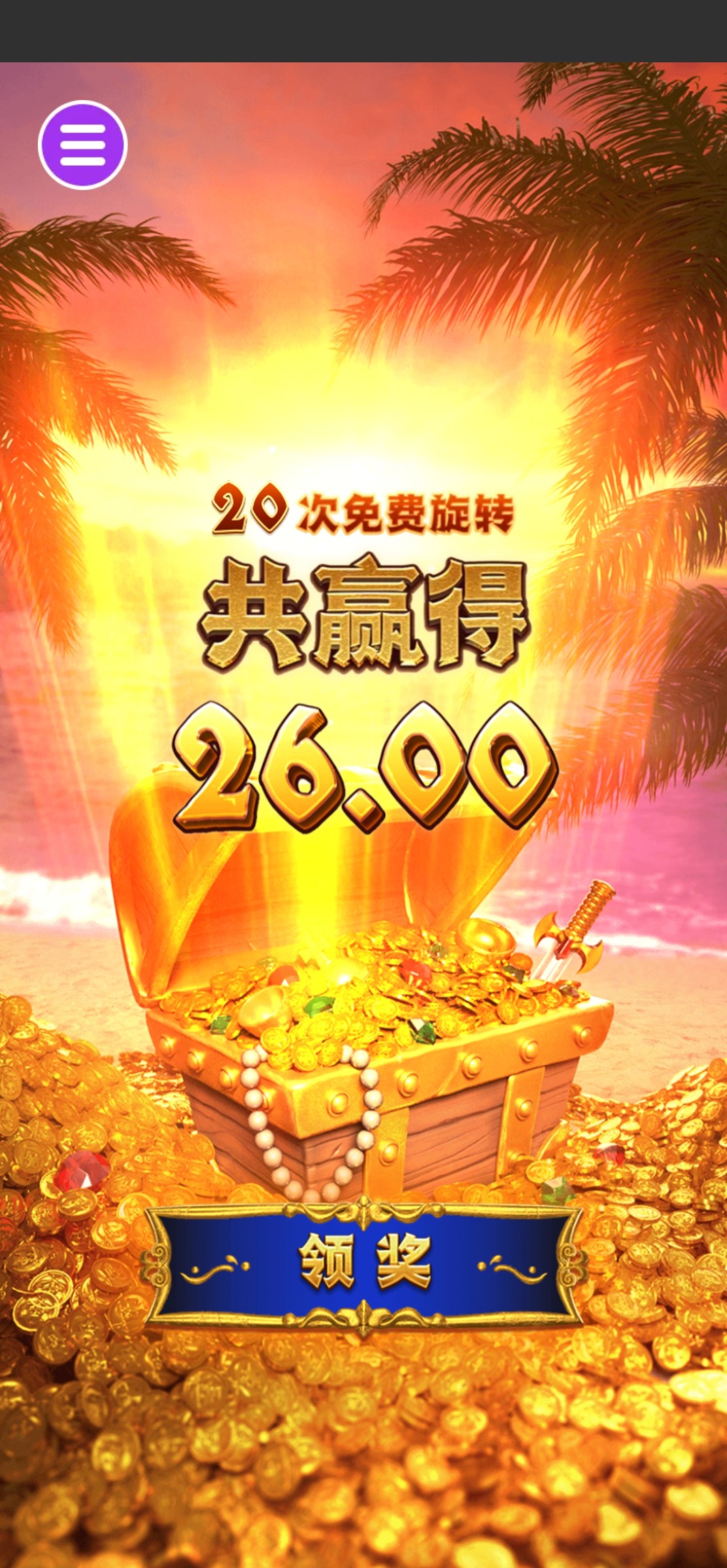 评论图片-白菜网站-白菜作业-白菜论坛