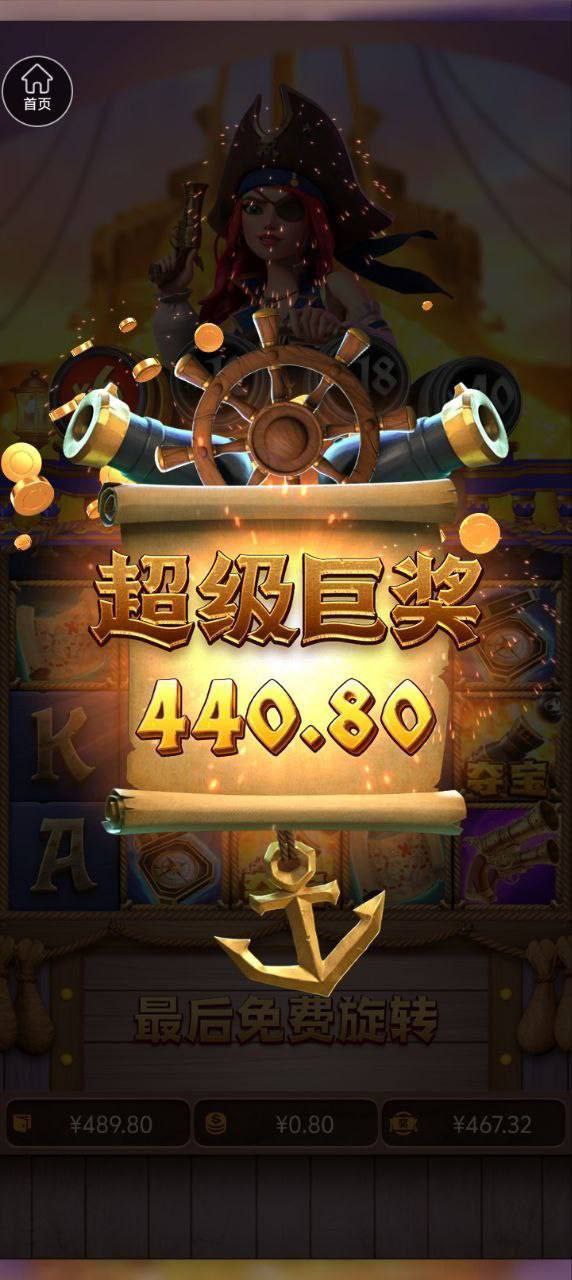 评论图片-白菜网站-白菜作业-白菜论坛