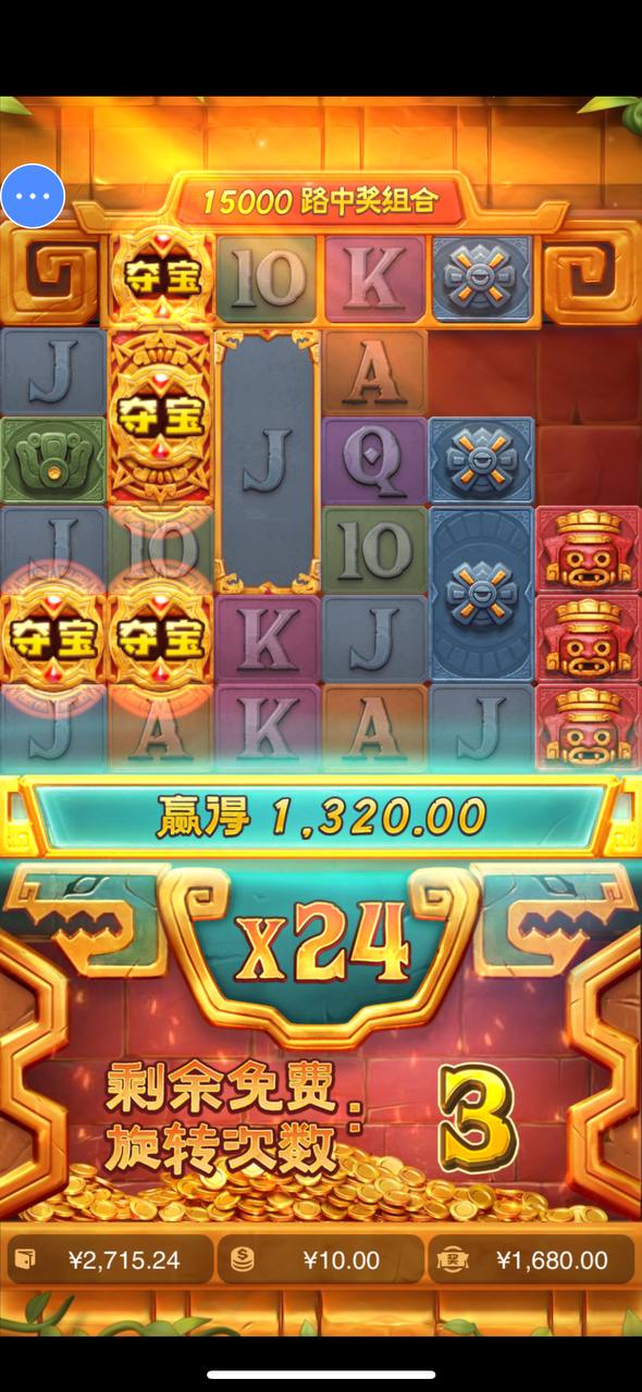 评论图片-白菜网站-白菜作业-白菜论坛