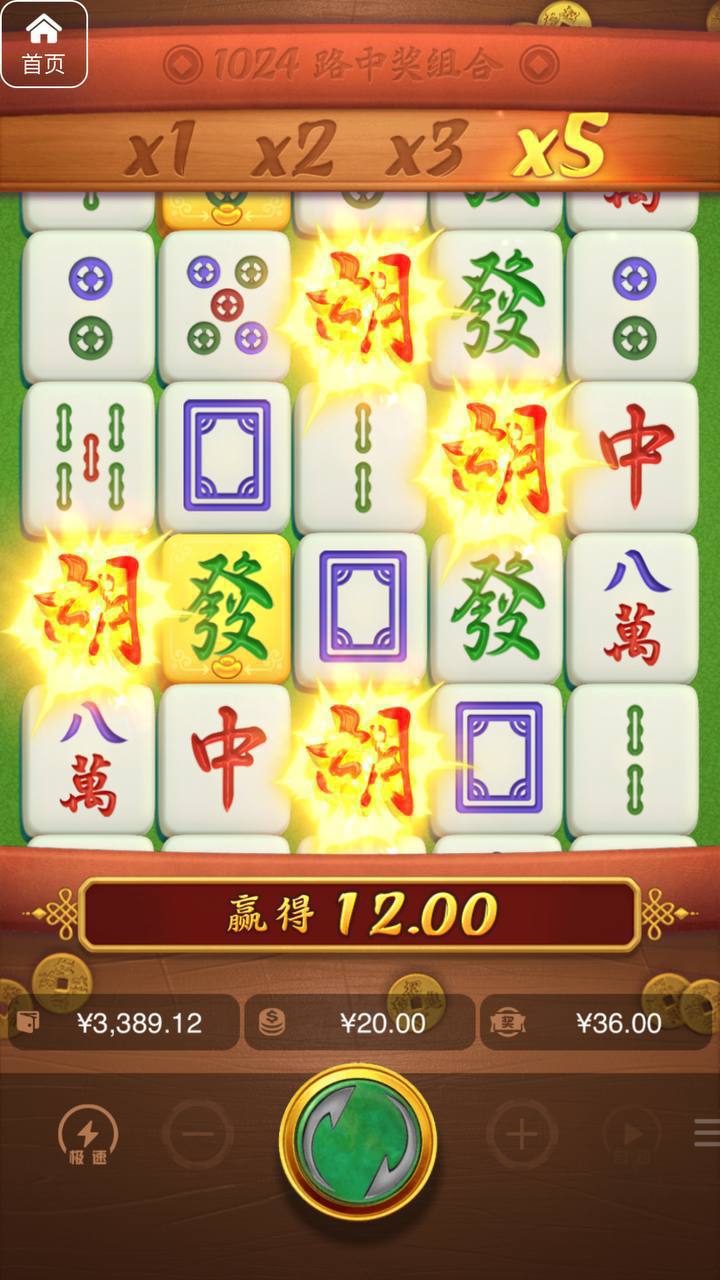 评论图片-白菜网站-白菜作业-白菜论坛