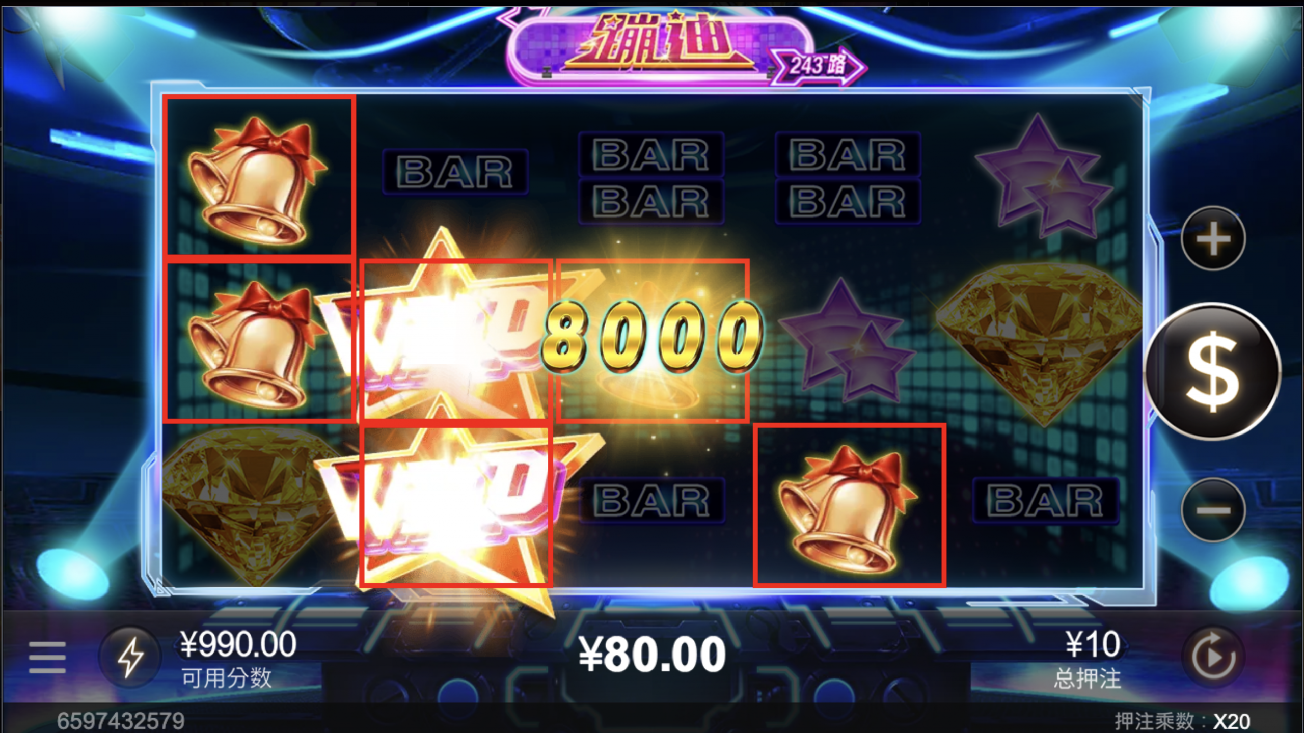 评论图片-白菜网站-白菜作业-白菜论坛