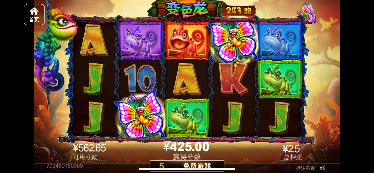 评论图片-白菜网站-白菜作业-白菜论坛