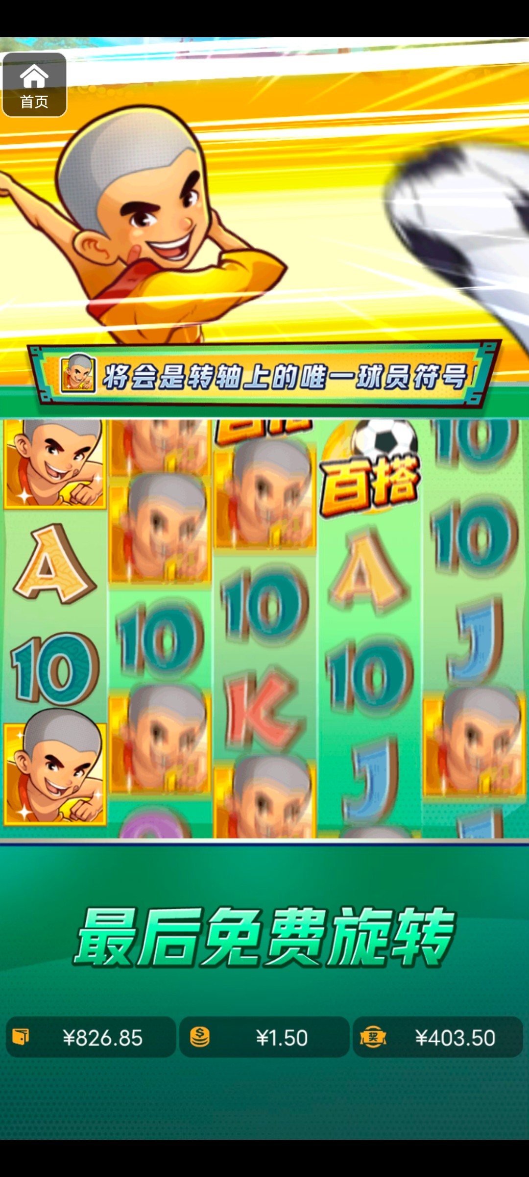 评论图片-白菜网站-白菜作业-白菜论坛