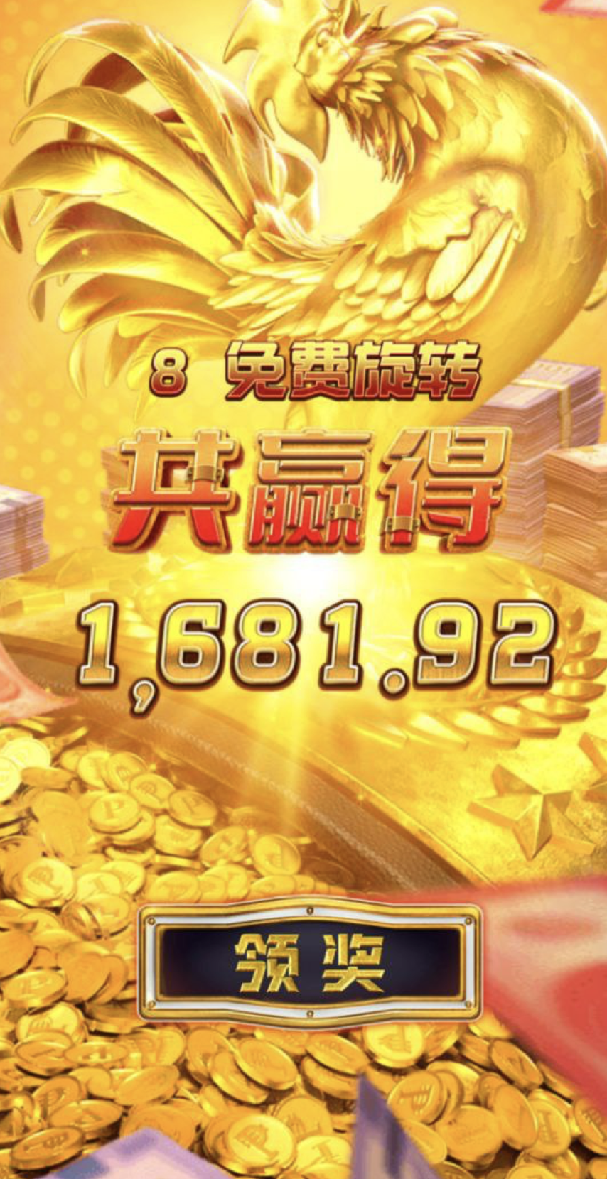 评论图片-白菜网站-白菜作业-白菜论坛