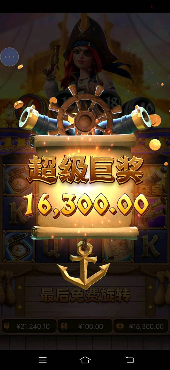 评论图片-白菜网站-白菜作业-白菜论坛