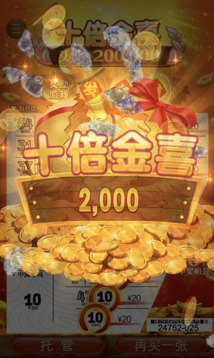 评论图片-白菜网站-白菜作业-白菜论坛