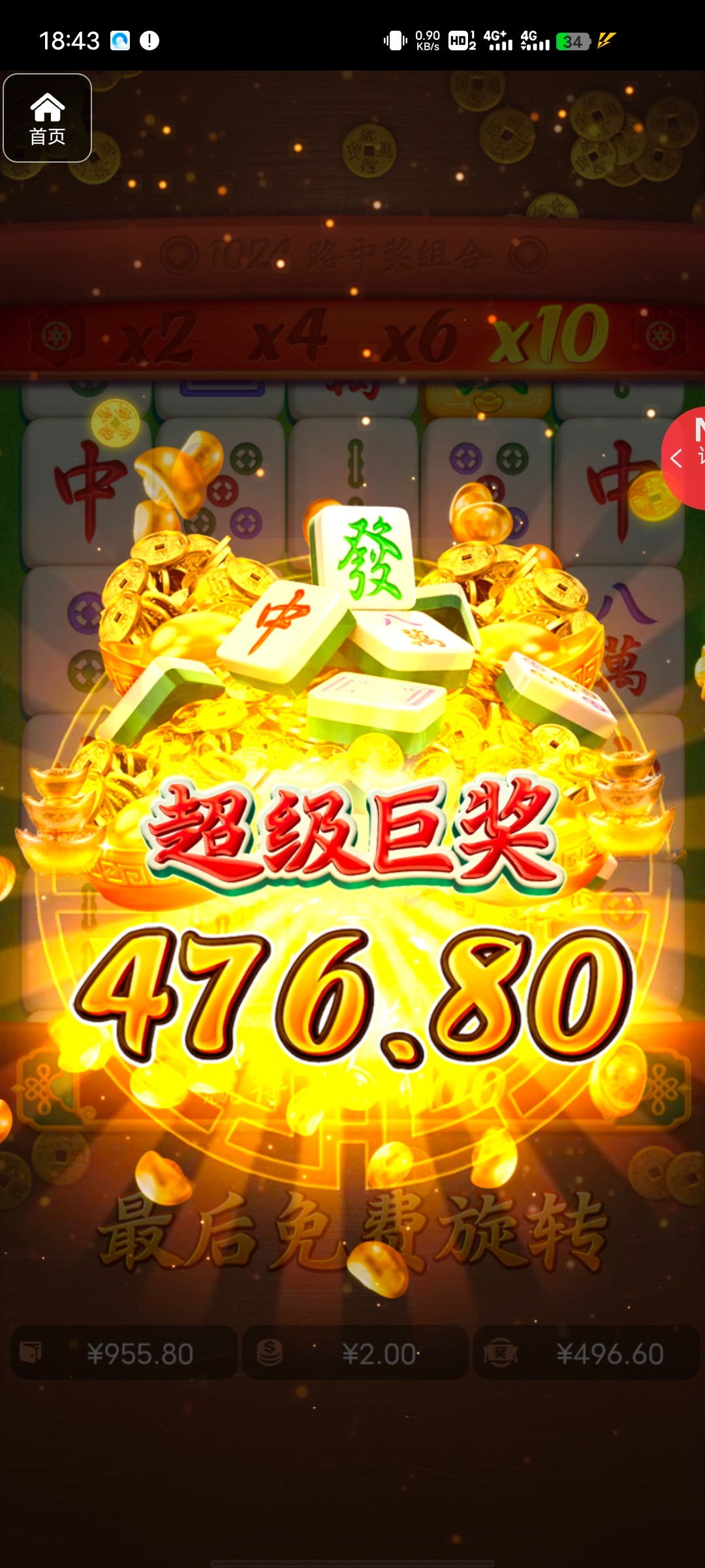 评论图片-白菜网站-白菜作业-白菜论坛