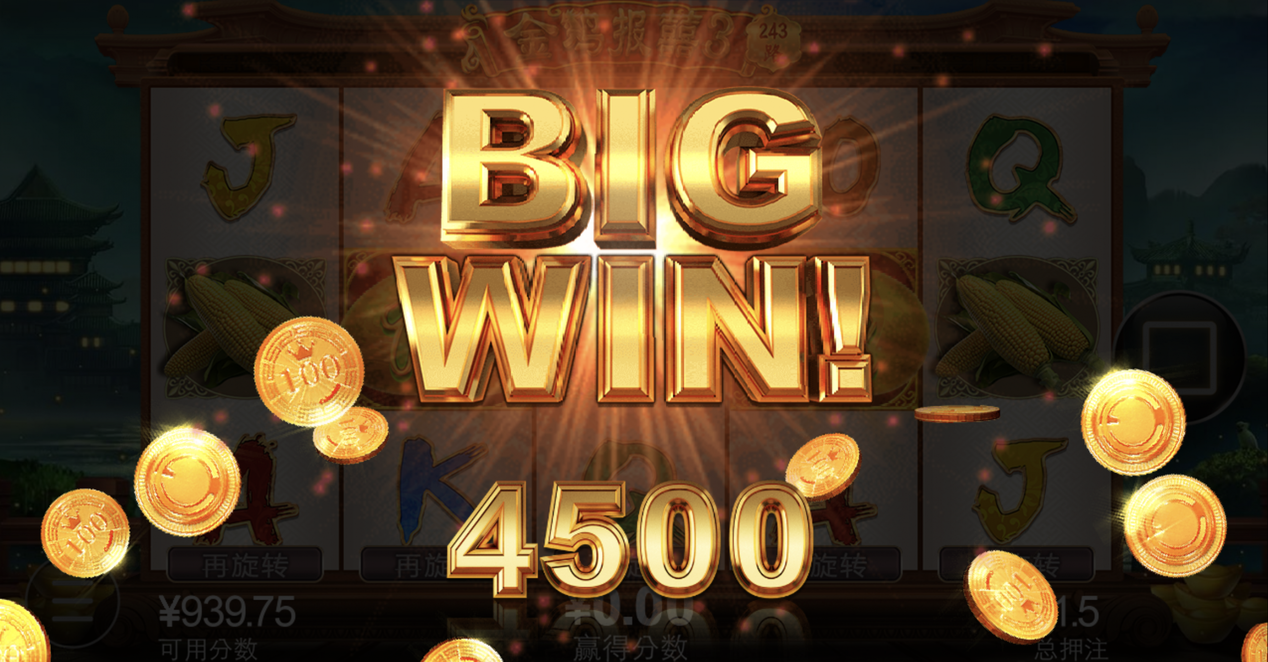 评论图片-白菜网站-白菜作业-白菜论坛