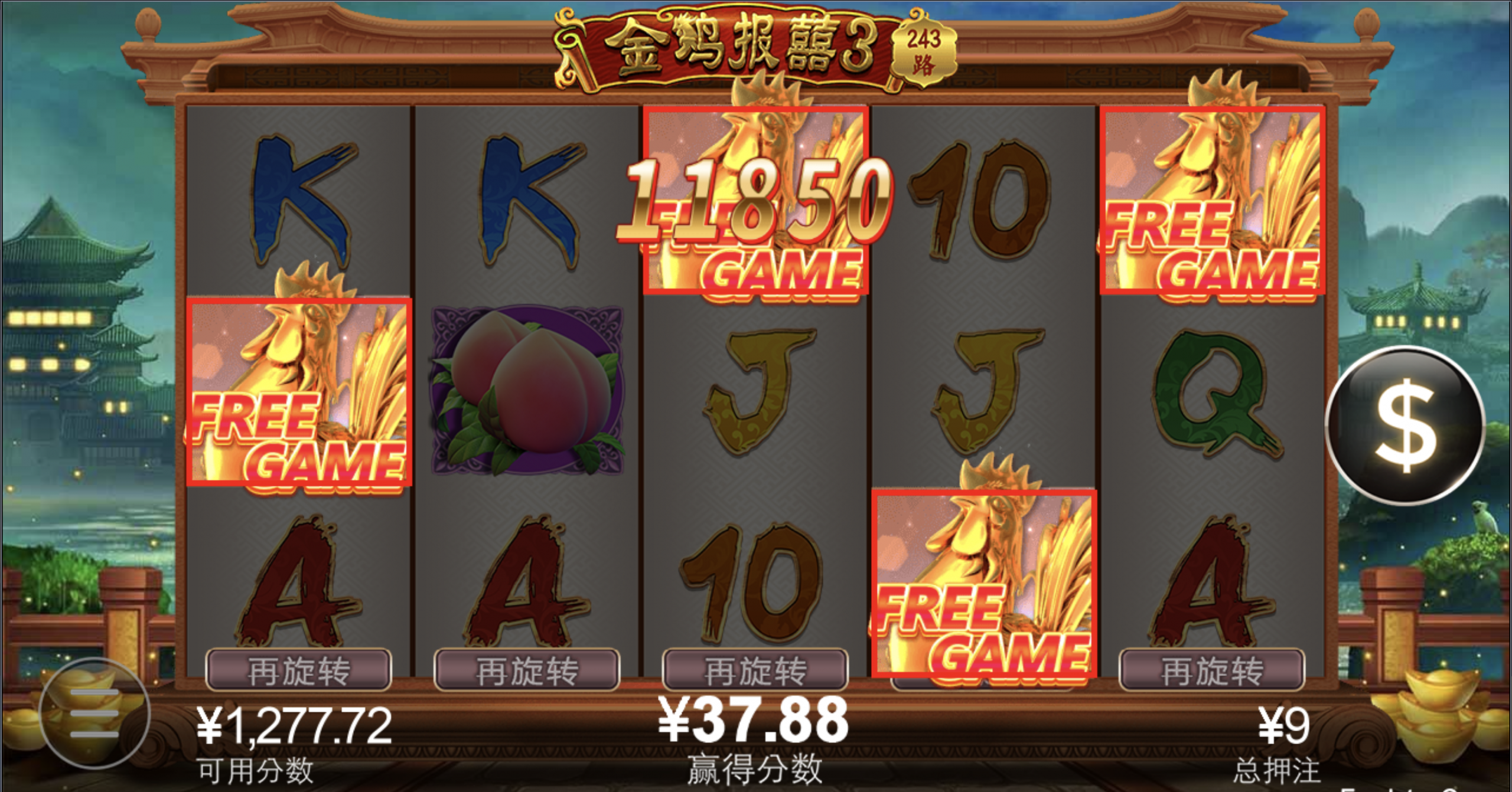 评论图片-白菜网站-白菜作业-白菜论坛