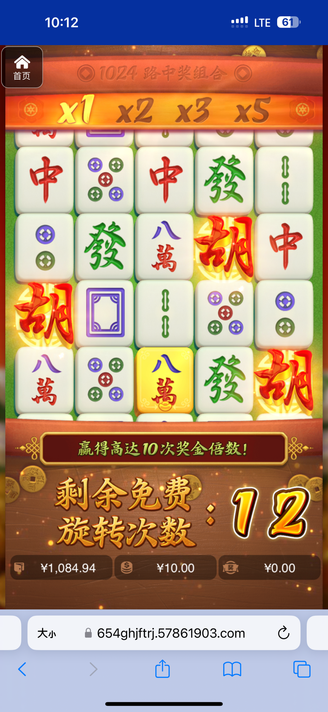 评论图片-白菜网站-白菜作业-白菜论坛