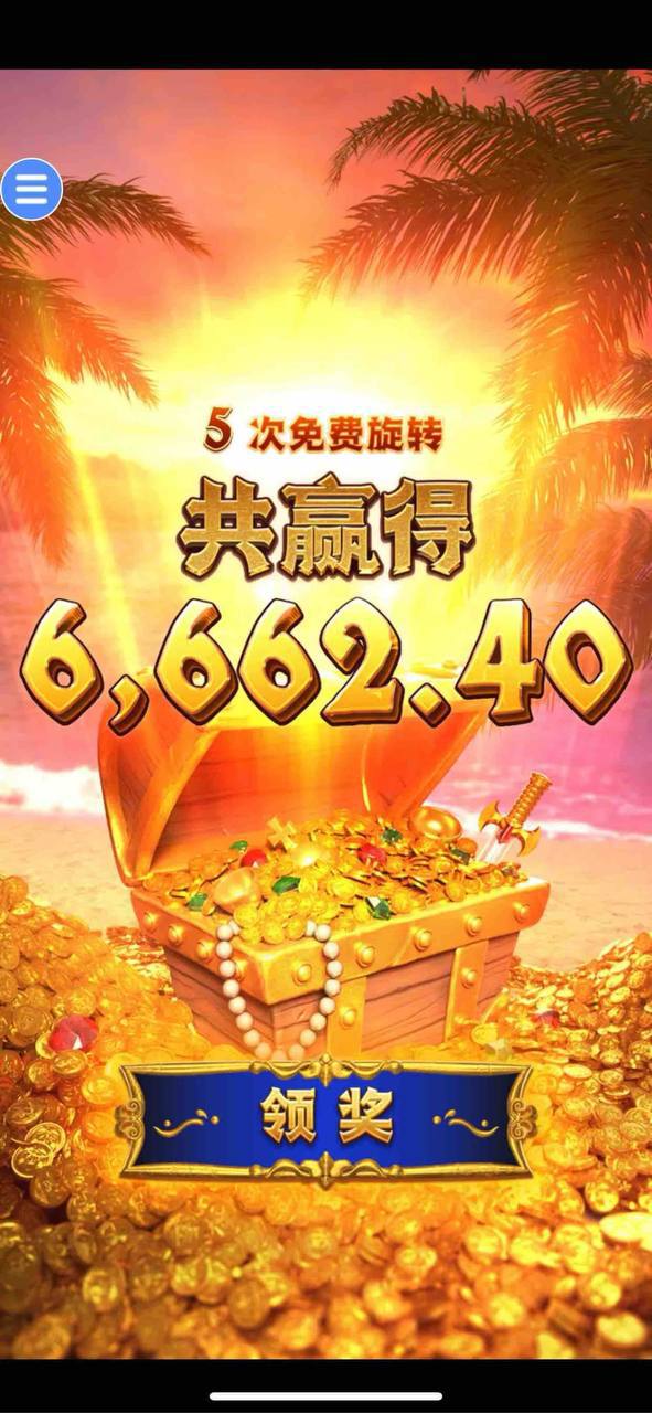 评论图片-白菜网站-白菜作业-白菜论坛