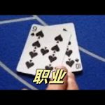 探秘路单“趋势-正向”实例解析:博彩世界的智慧之钥-白菜网站-白菜作业-白菜论坛