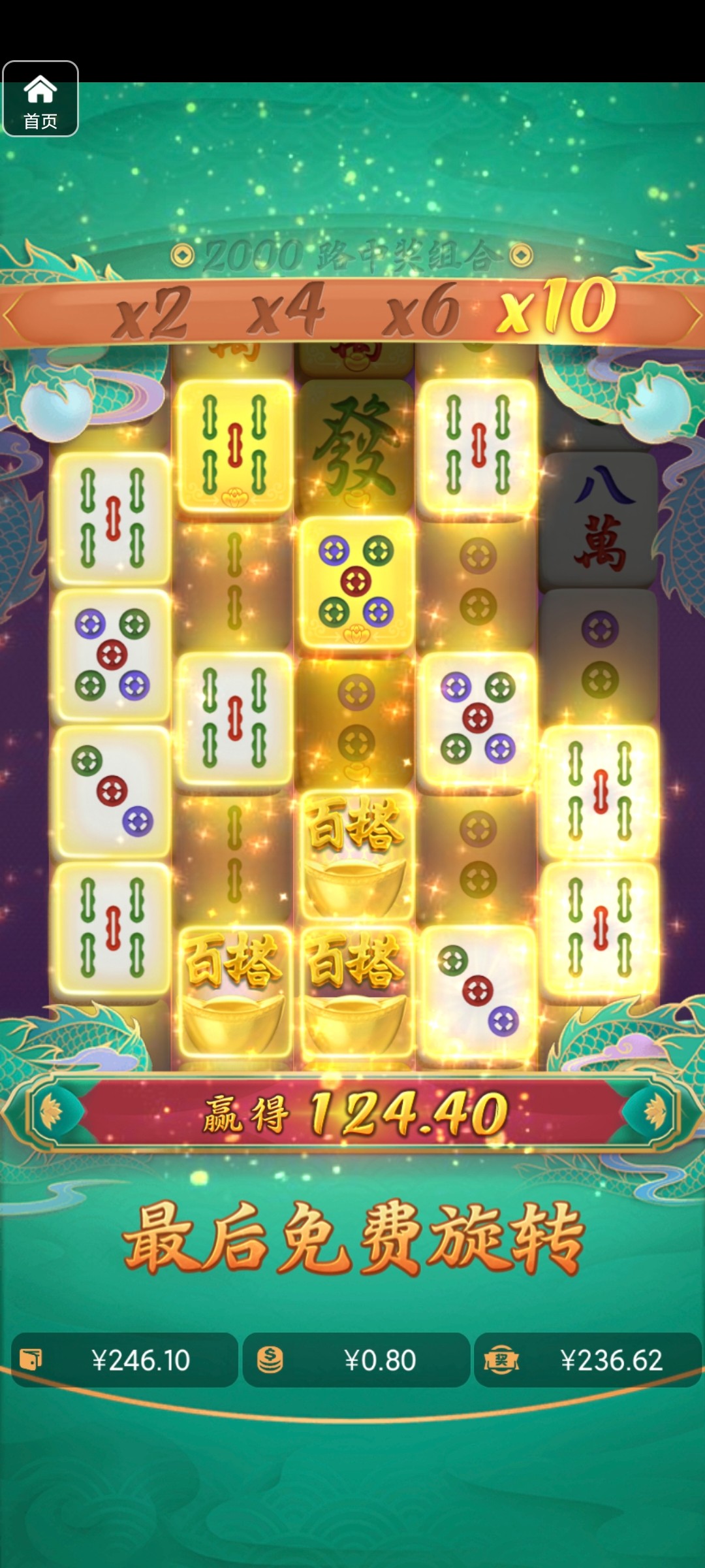 评论图片-白菜网站-白菜作业-白菜论坛