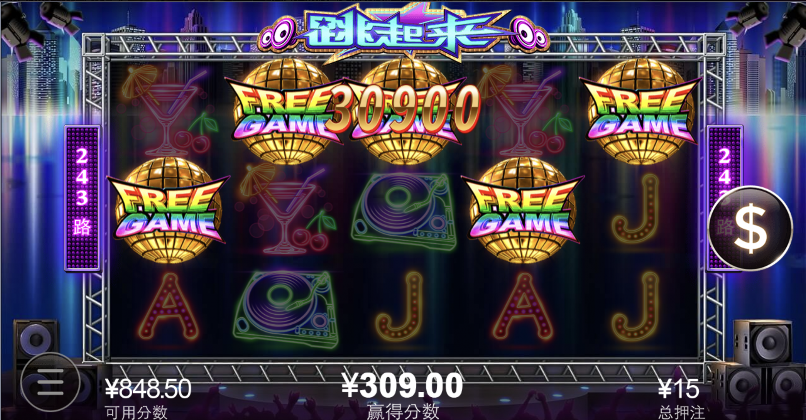 评论图片-白菜网站-白菜作业-白菜论坛