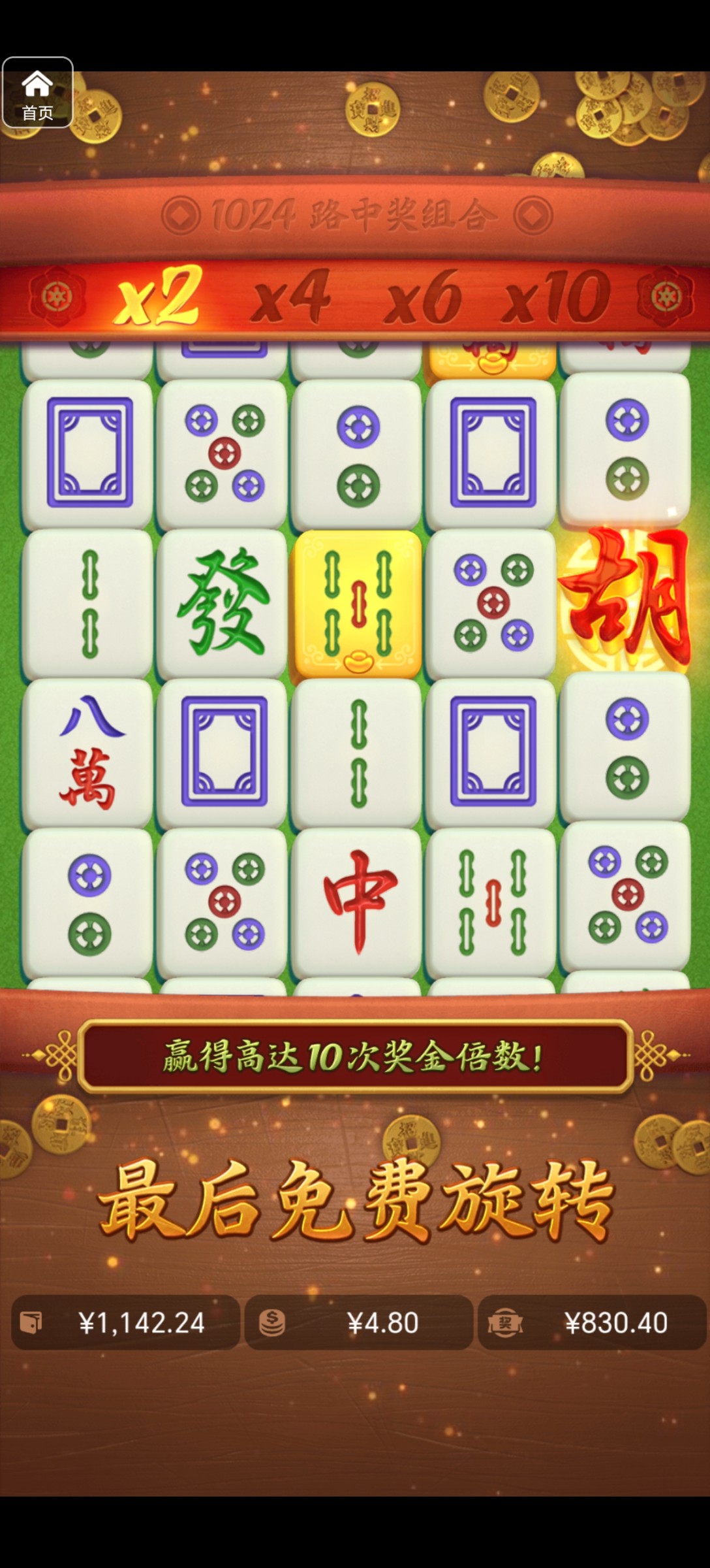 评论图片-白菜网站-白菜作业-白菜论坛