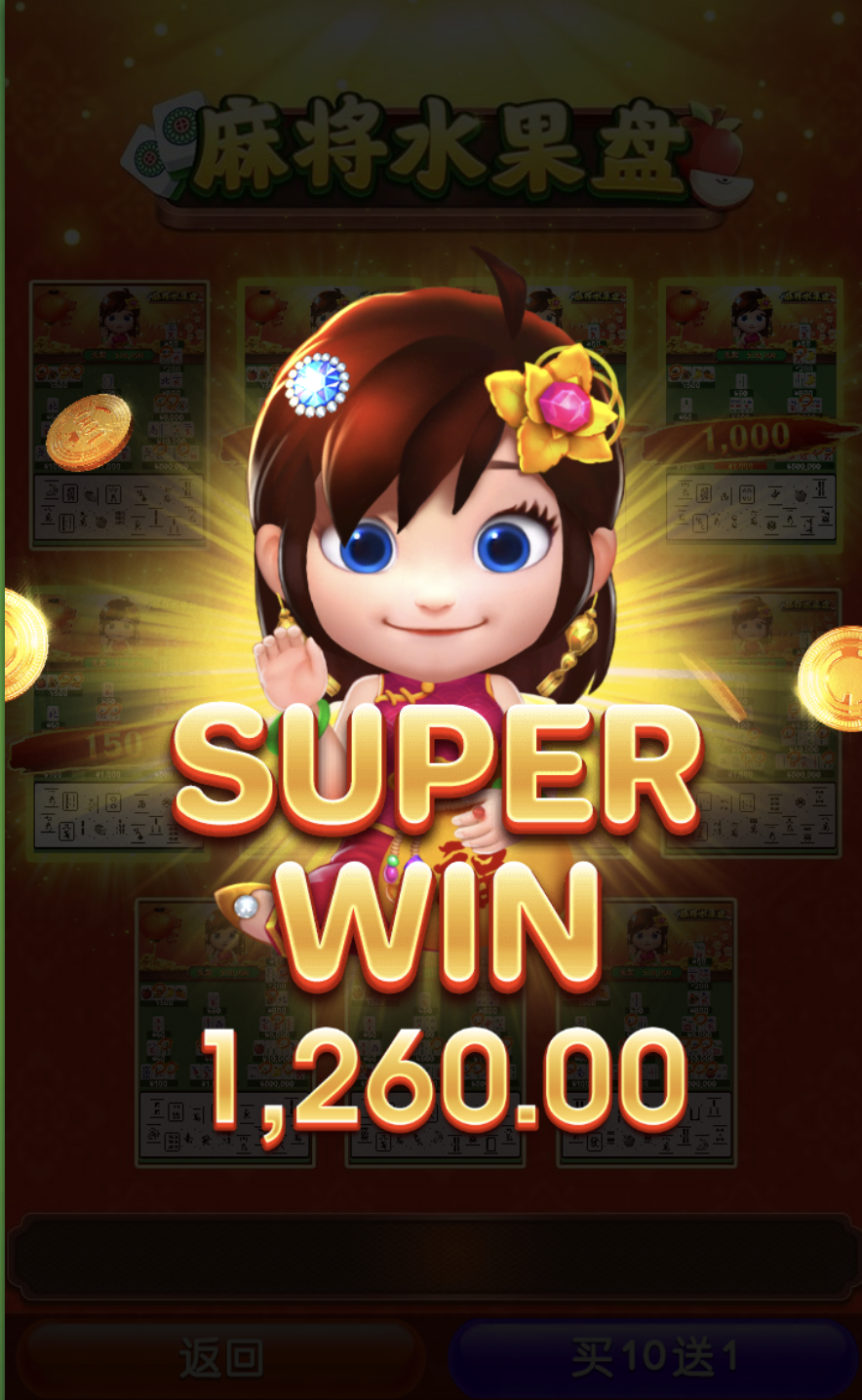 评论图片-白菜网站-白菜作业-白菜论坛