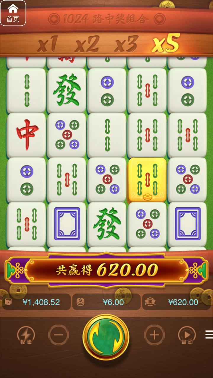 评论图片-白菜网站-白菜作业-白菜论坛