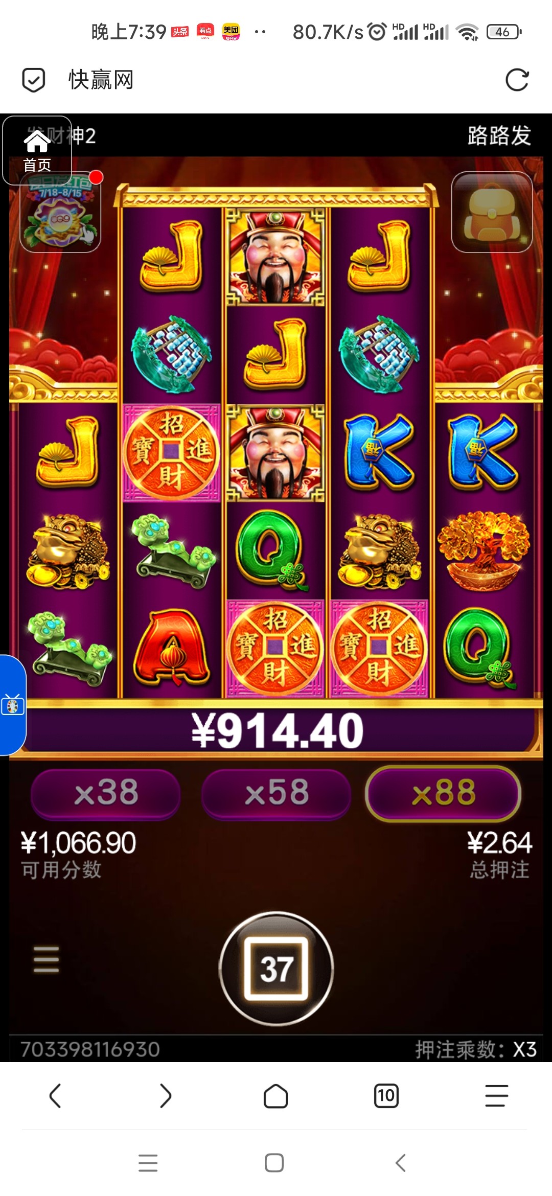 评论图片-白菜网站-白菜作业-白菜论坛