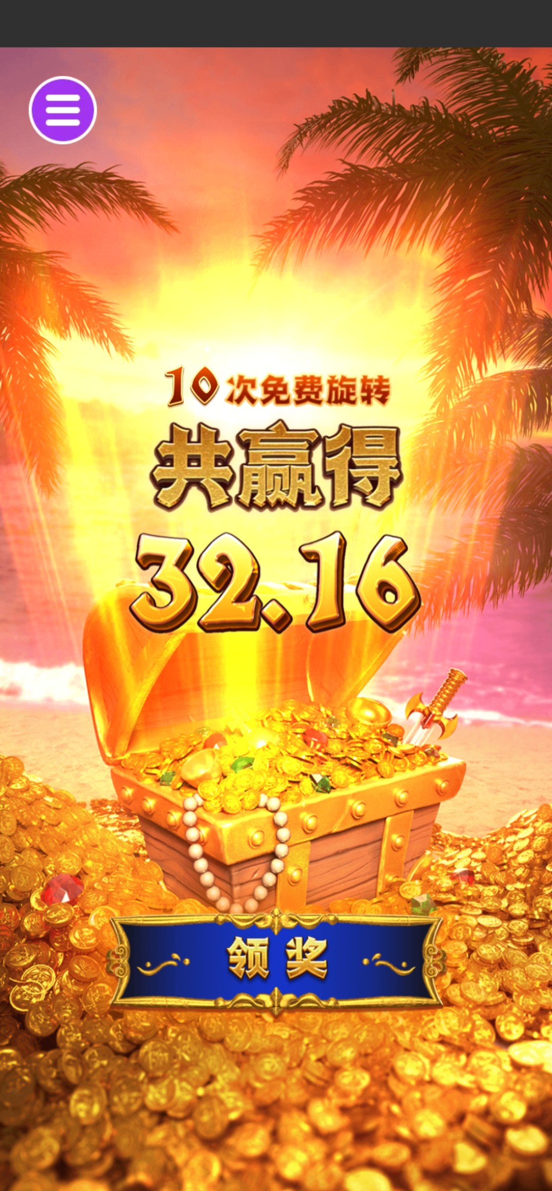 评论图片-白菜网站-白菜作业-白菜论坛