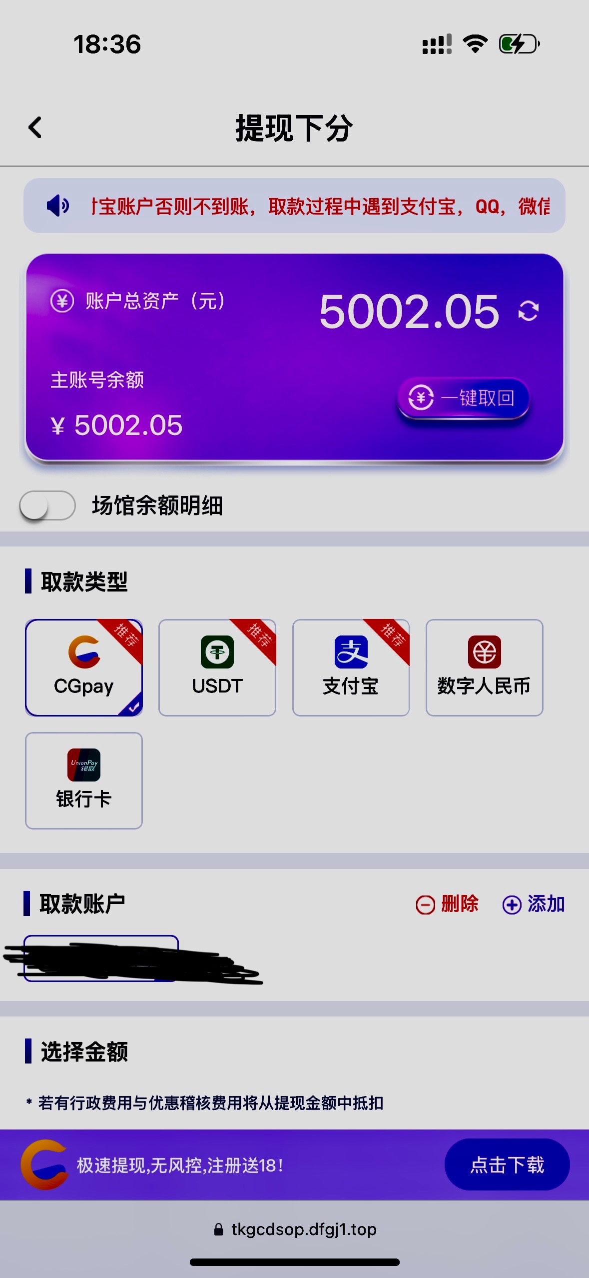 评论图片-白菜网站-白菜作业-白菜论坛