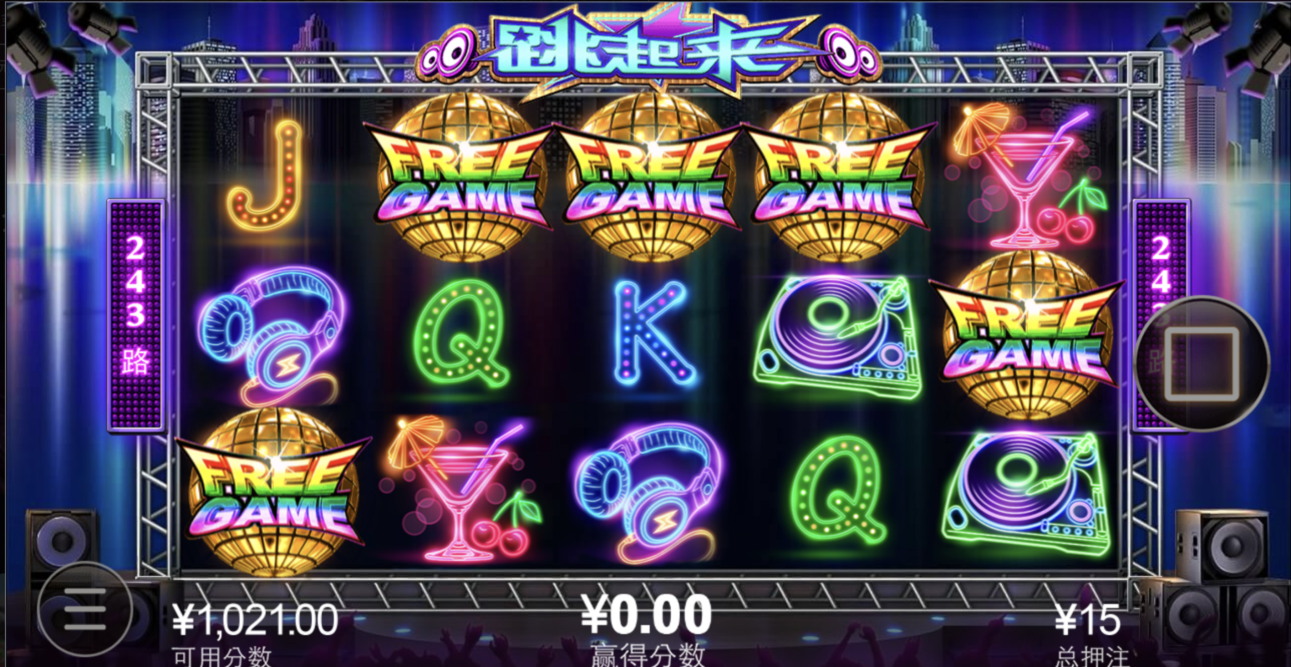 评论图片-白菜网站-白菜作业-白菜论坛