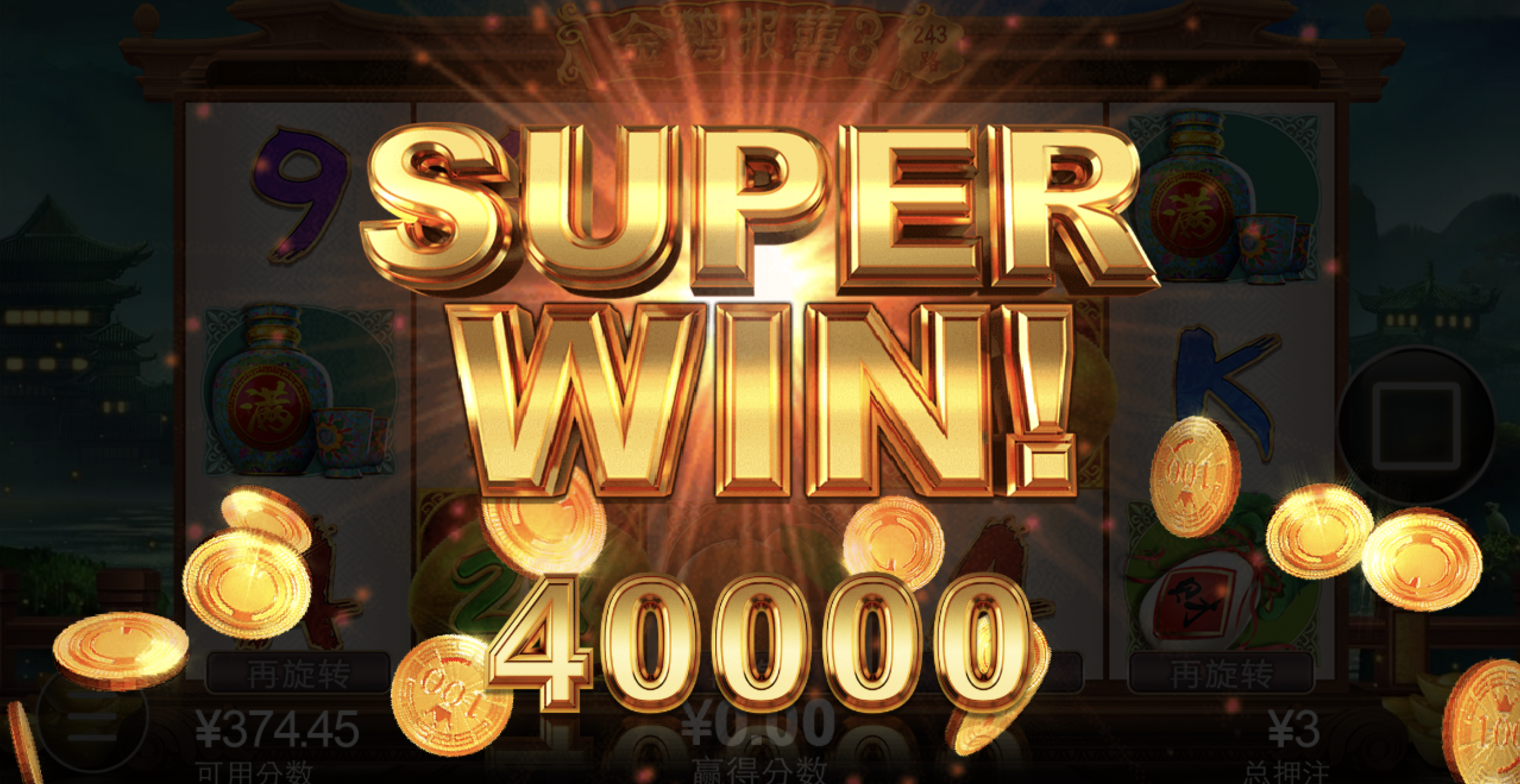 评论图片-白菜网站-白菜作业-白菜论坛