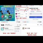 转运彩票  送58-白菜网站-白菜作业-白菜论坛