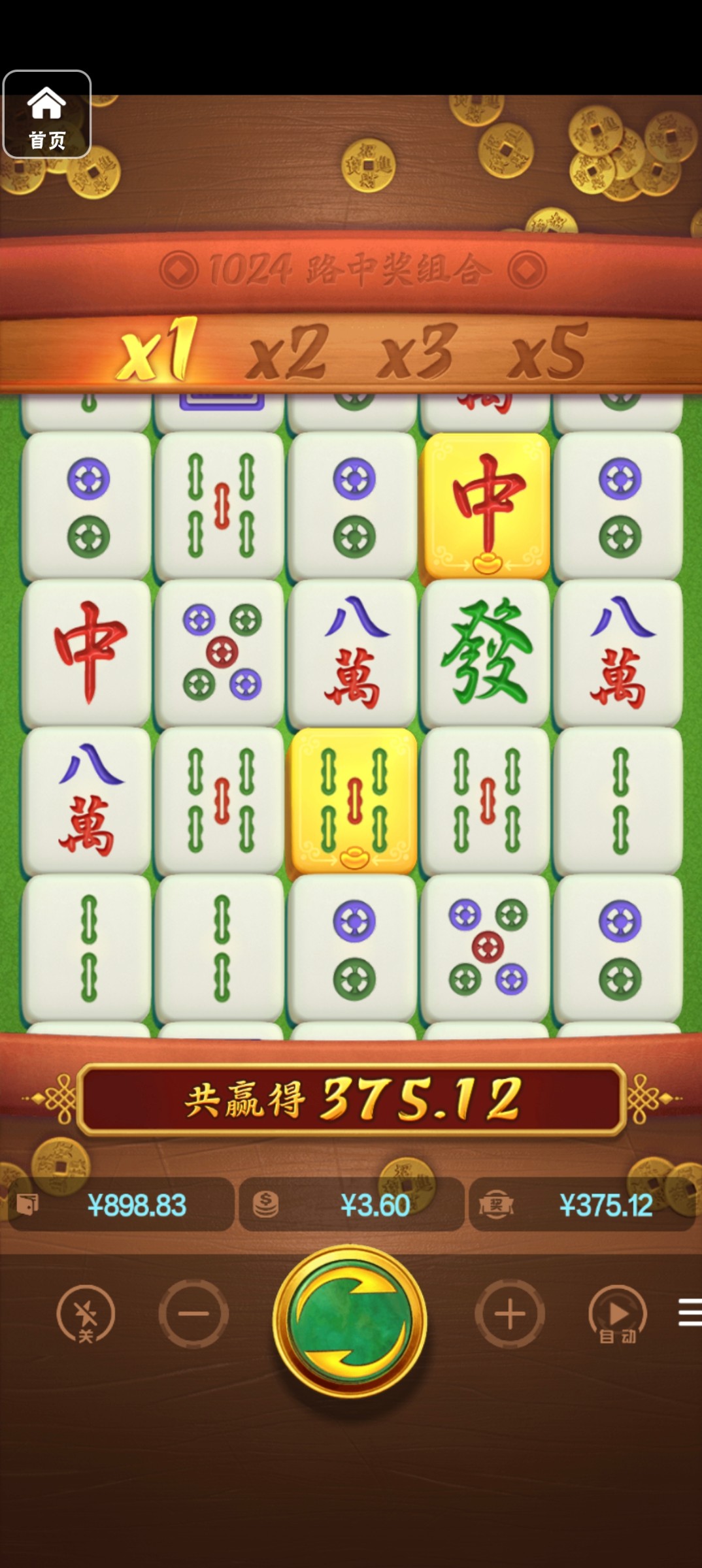 评论图片-白菜网站-白菜作业-白菜论坛