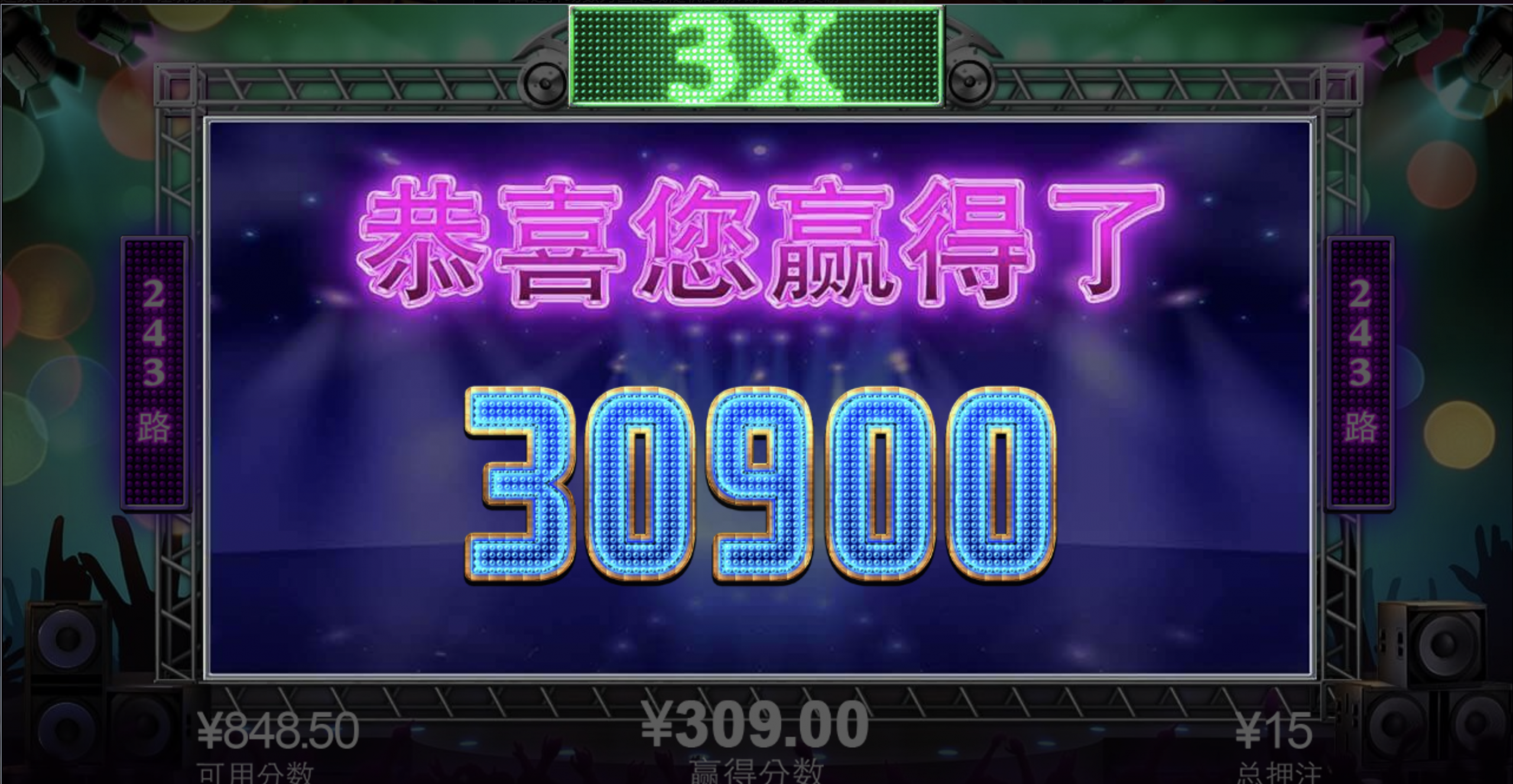 评论图片-白菜网站-白菜作业-白菜论坛