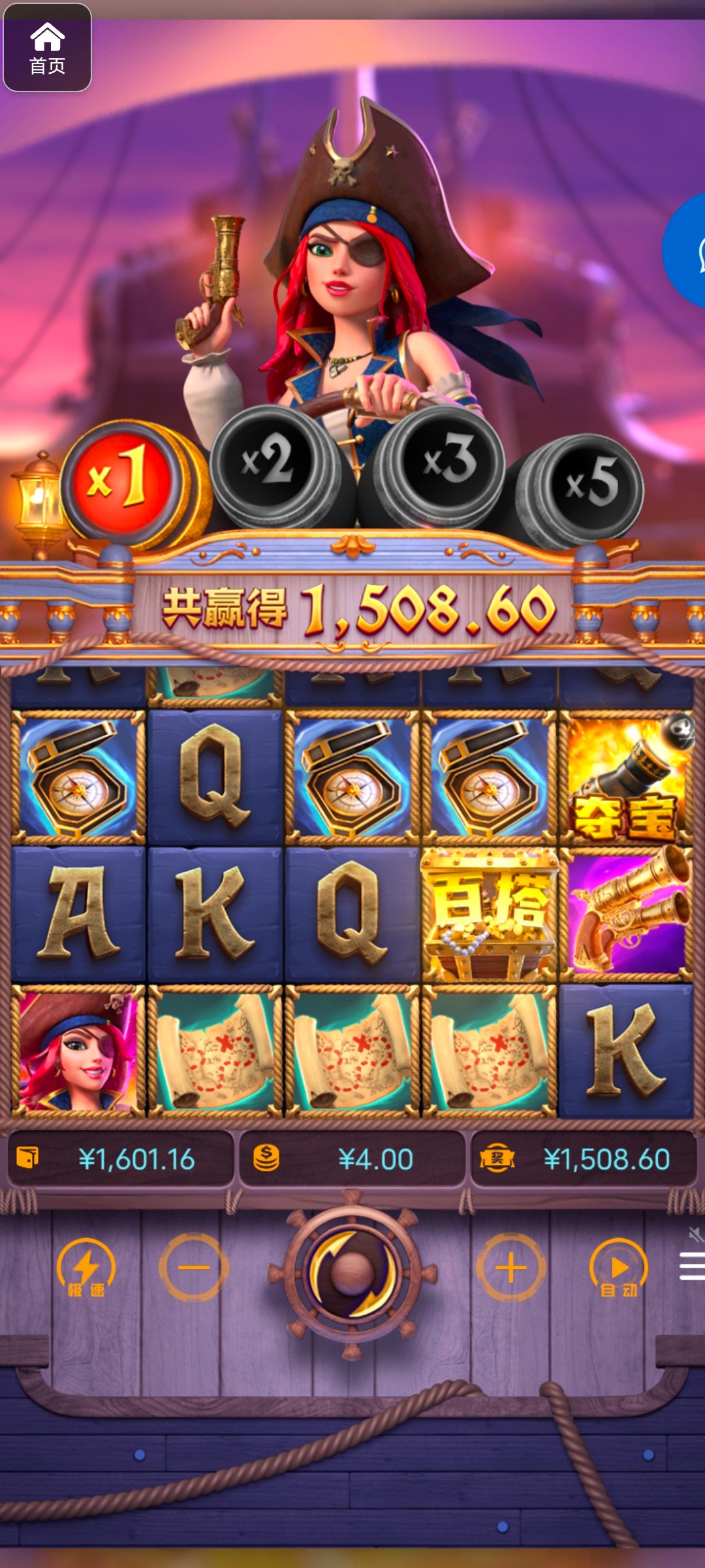 评论图片-白菜网站-白菜作业-白菜论坛