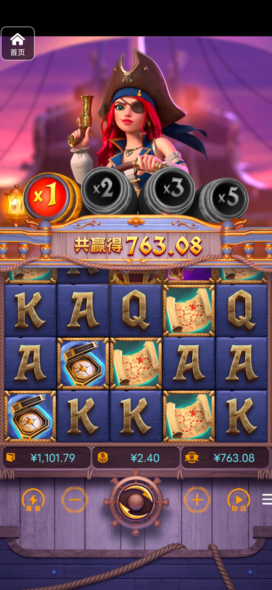 评论图片-白菜网站-白菜作业-白菜论坛