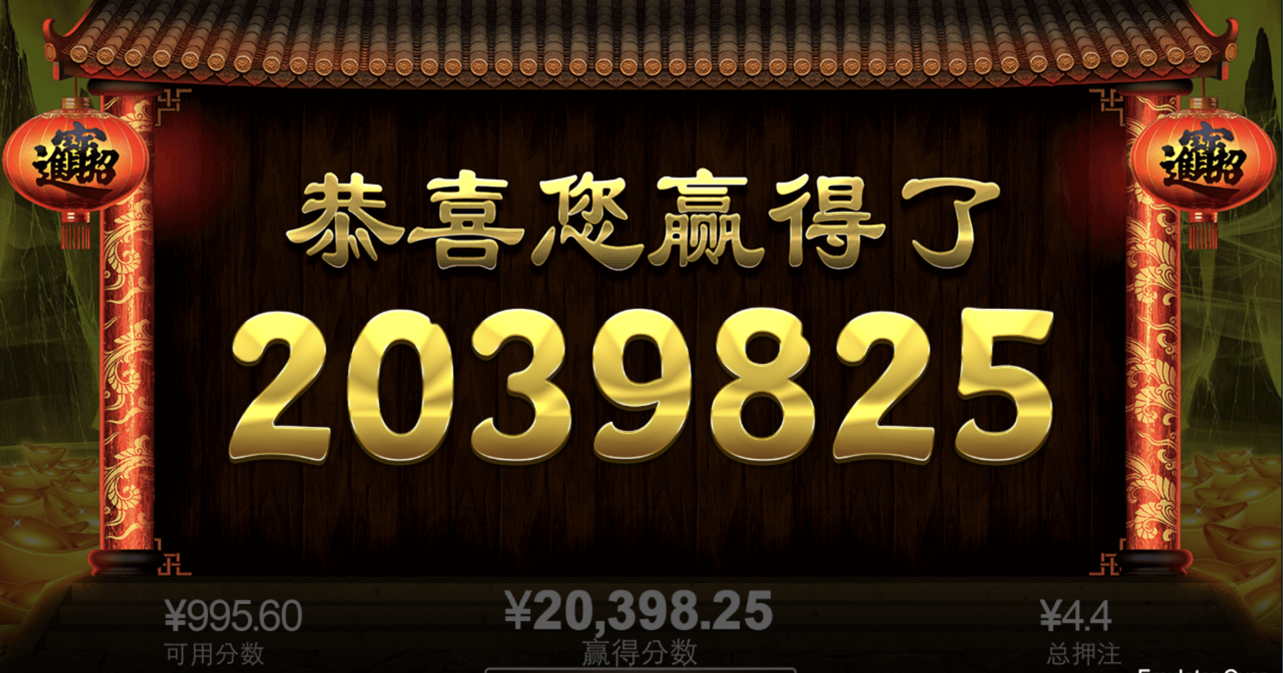 评论图片-白菜网站-白菜作业-白菜论坛