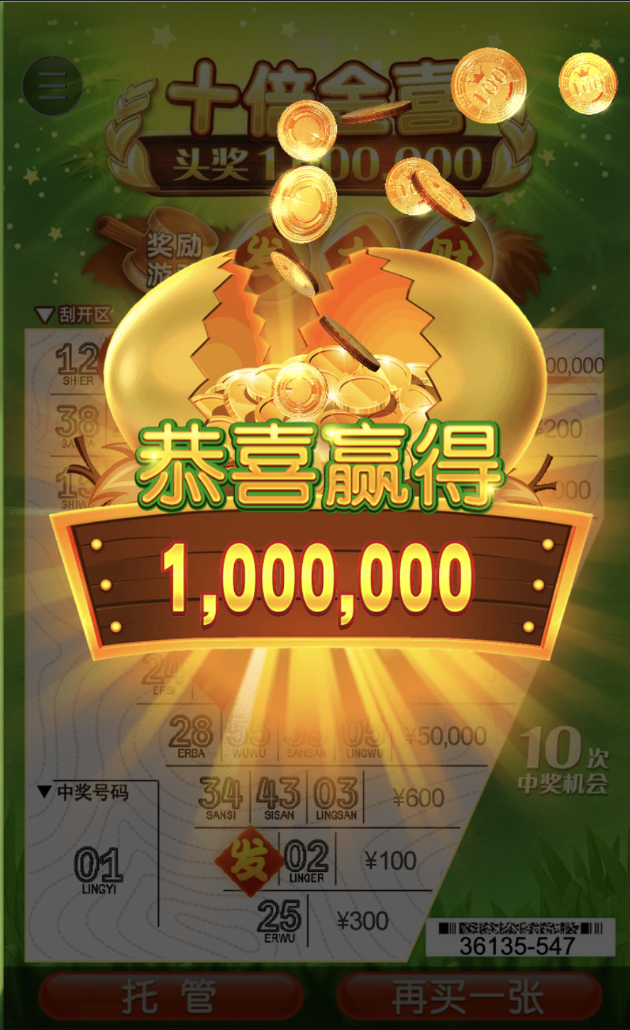 评论图片-白菜网站-白菜作业-白菜论坛