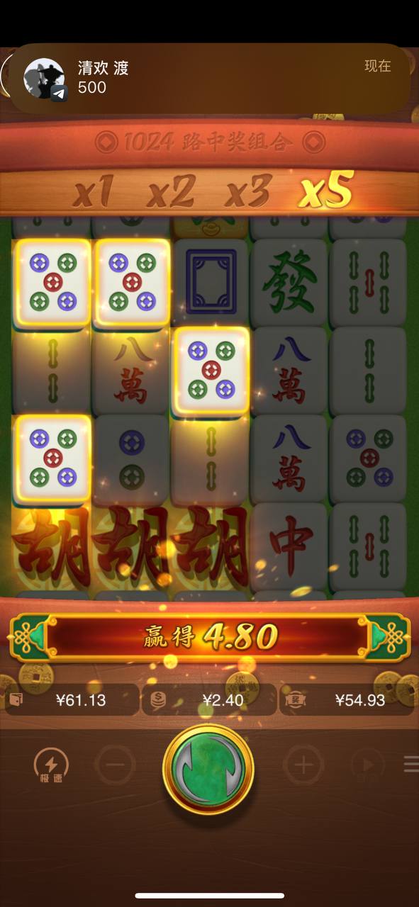 评论图片-白菜网站-白菜作业-白菜论坛