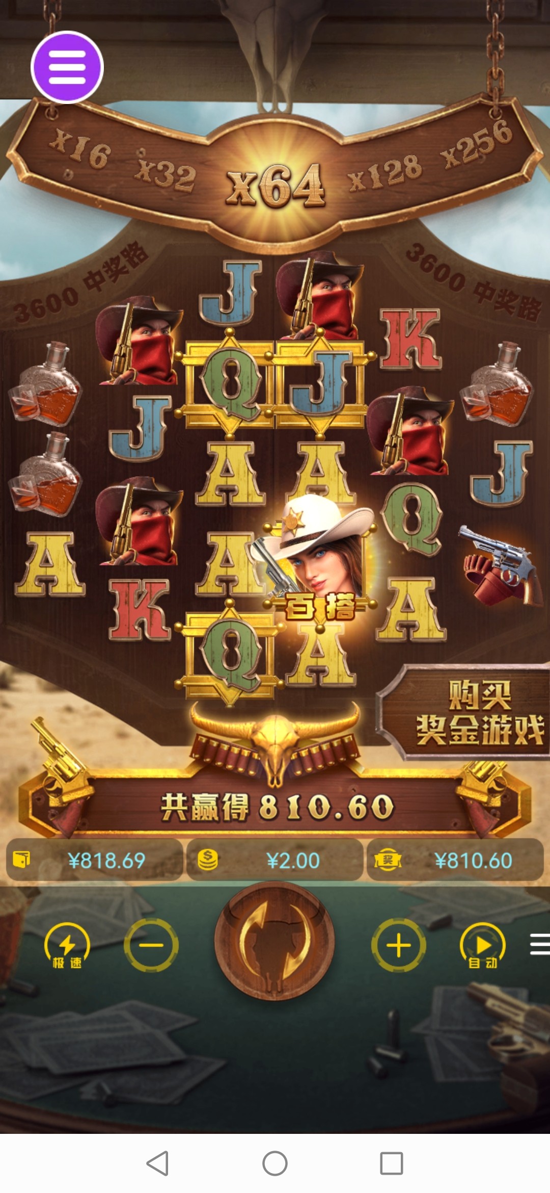 评论图片-白菜网站-白菜作业-白菜论坛