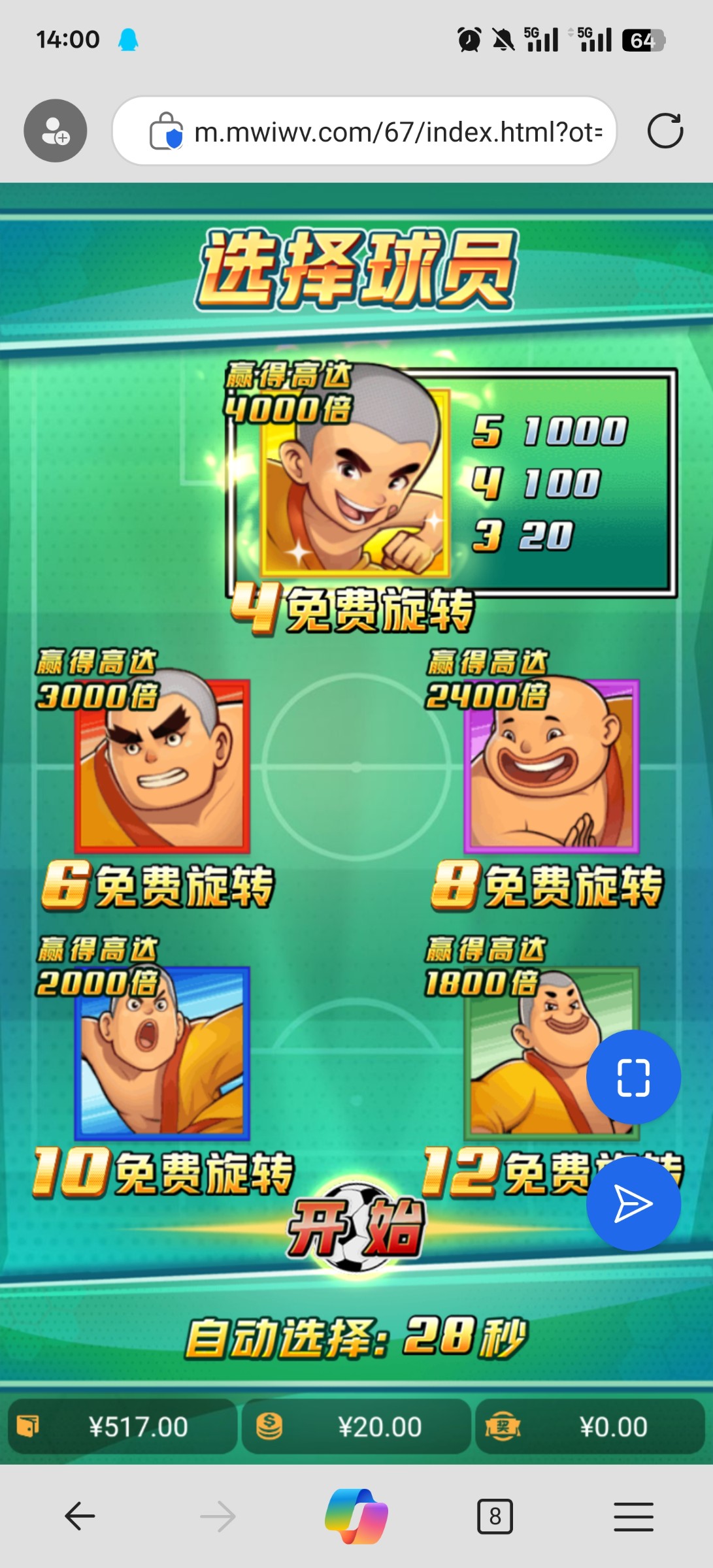 评论图片-白菜网站-白菜作业-白菜论坛