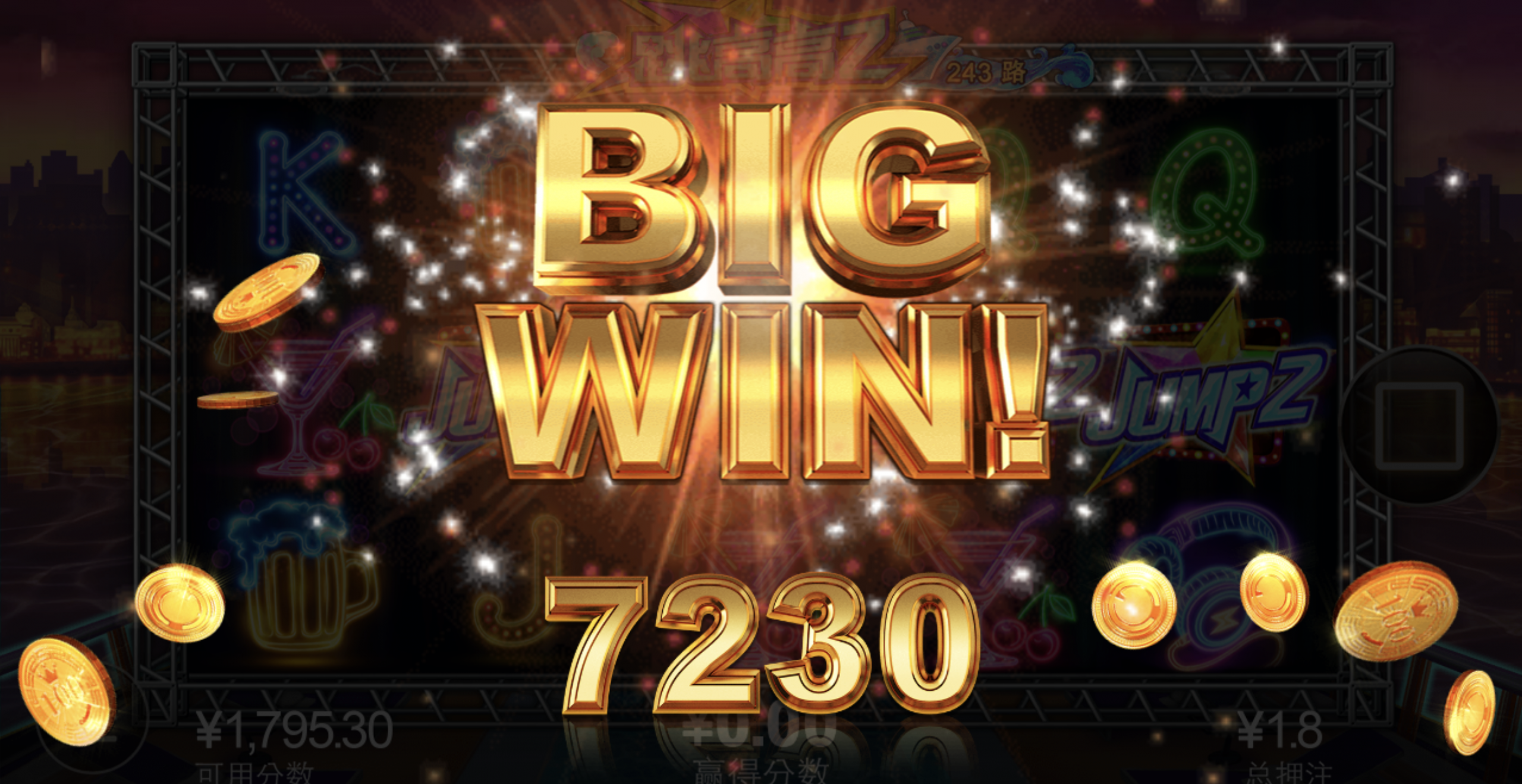 评论图片-白菜网站-白菜作业-白菜论坛