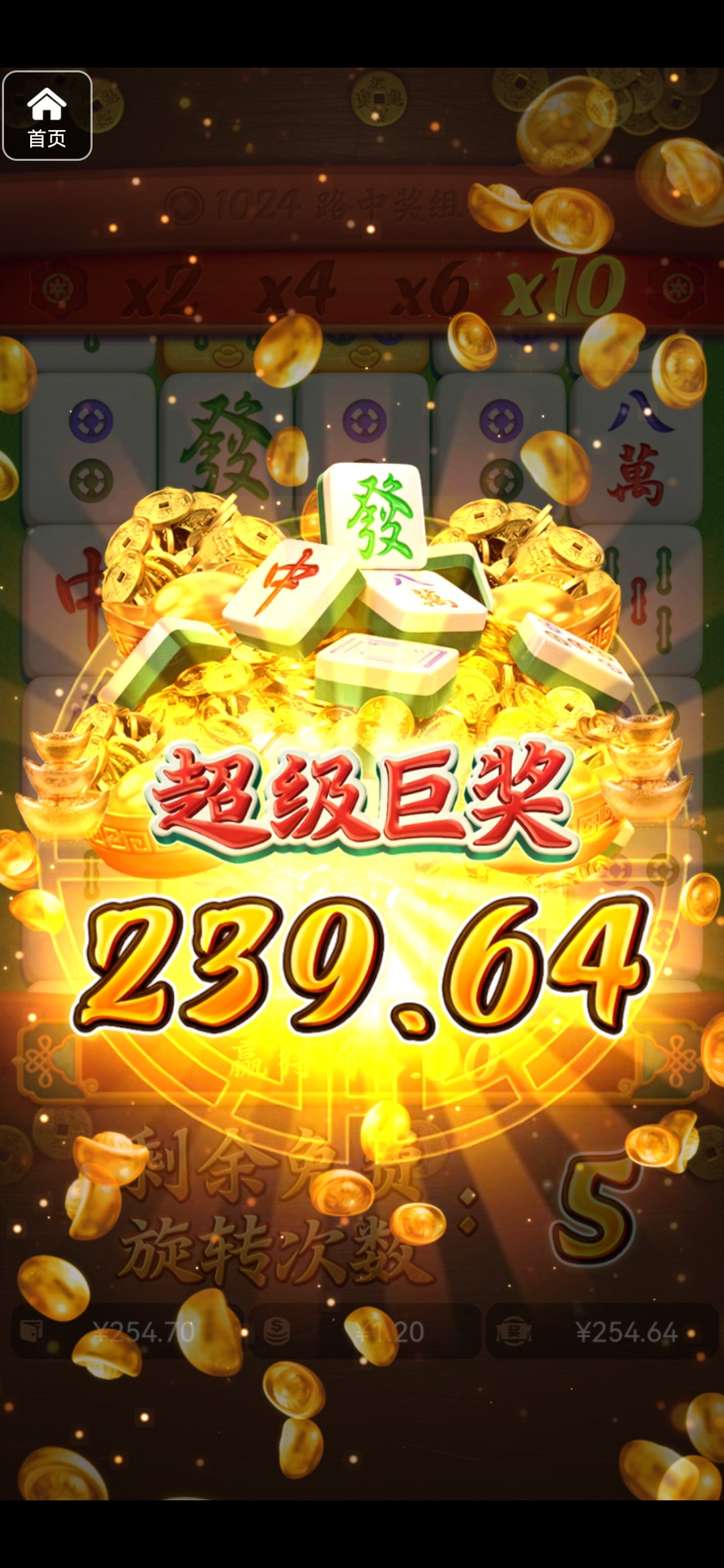 评论图片-白菜网站-白菜作业-白菜论坛