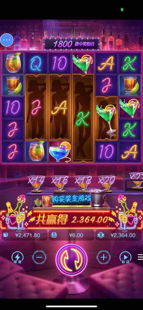 评论图片-白菜网站-白菜作业-白菜论坛