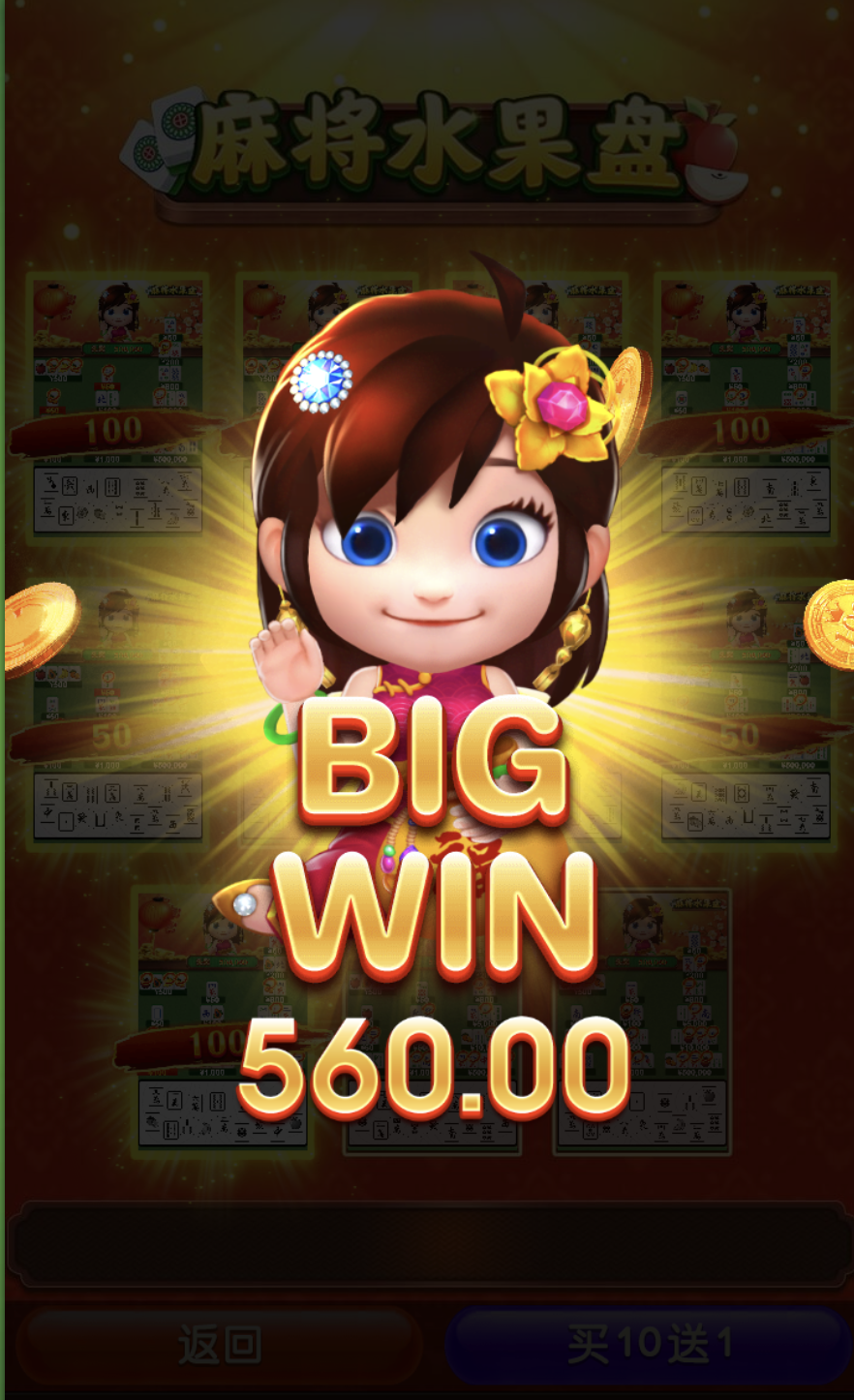 评论图片-白菜网站-白菜作业-白菜论坛